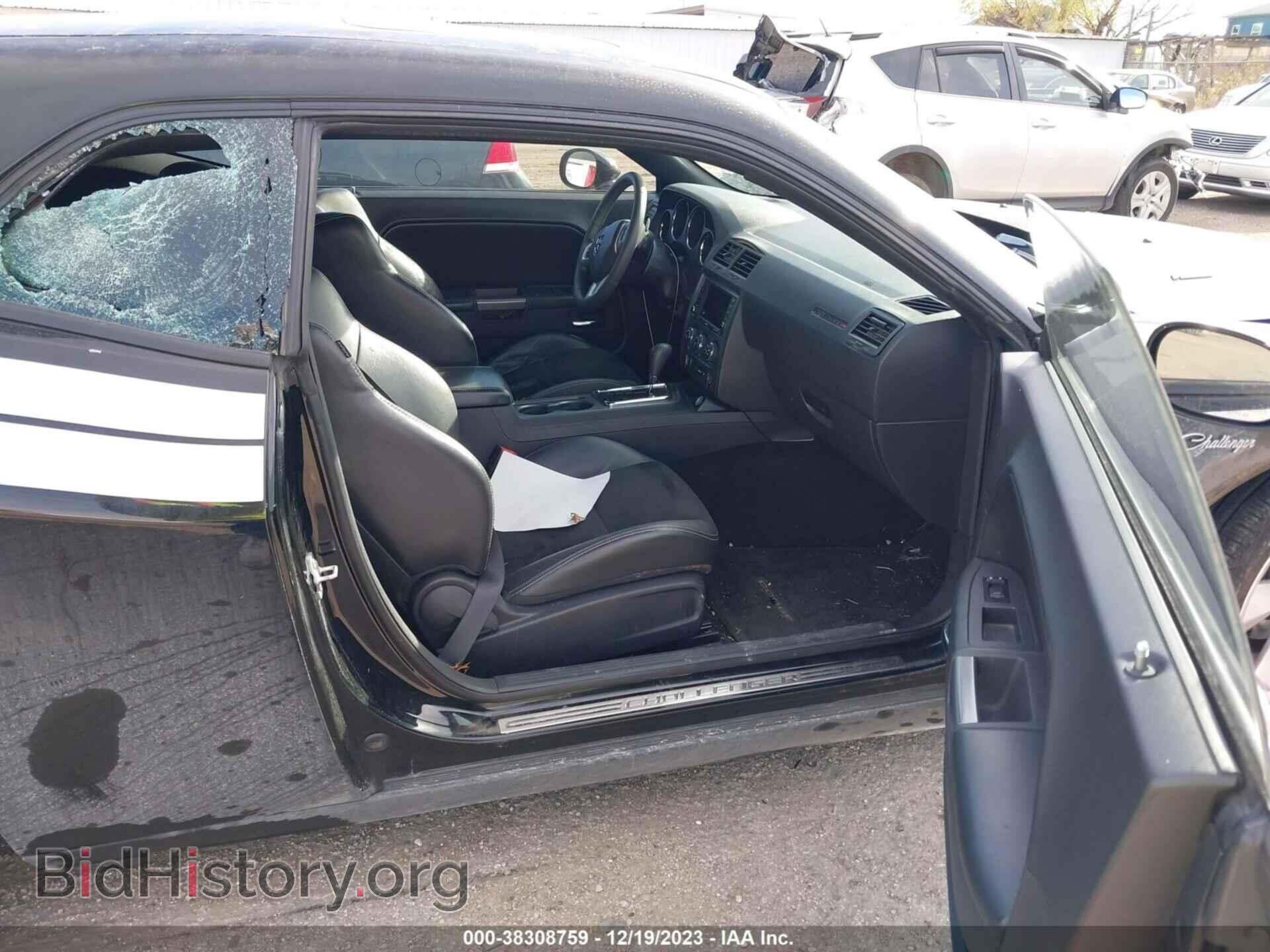 2014 DODGE CHALLENGER - VIN: 2C3CDYBT3EH313770 - Фото 14