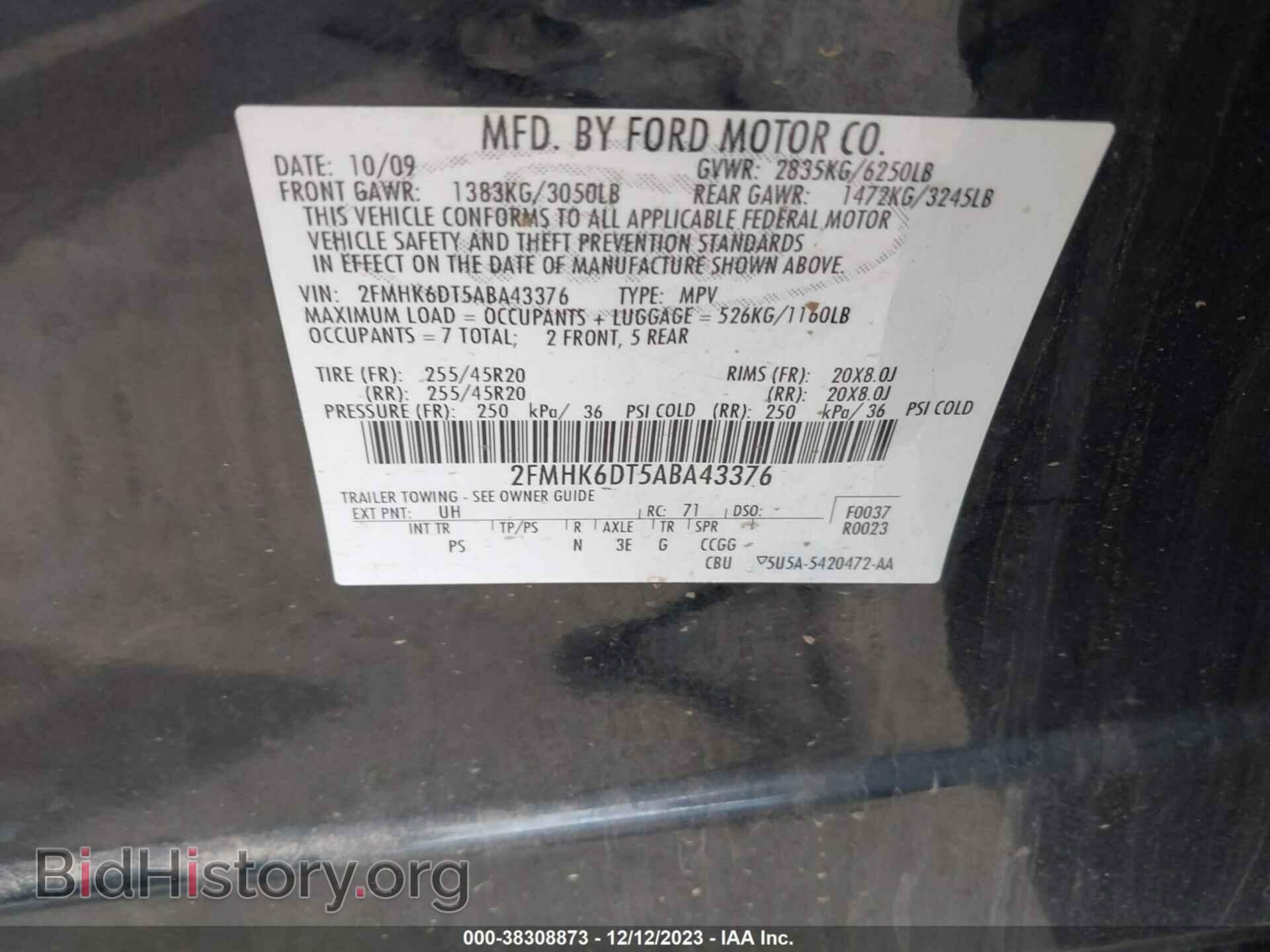 2010 FORD FLEX - VIN: 2FMHK6DT5ABA43376 - Фото 9