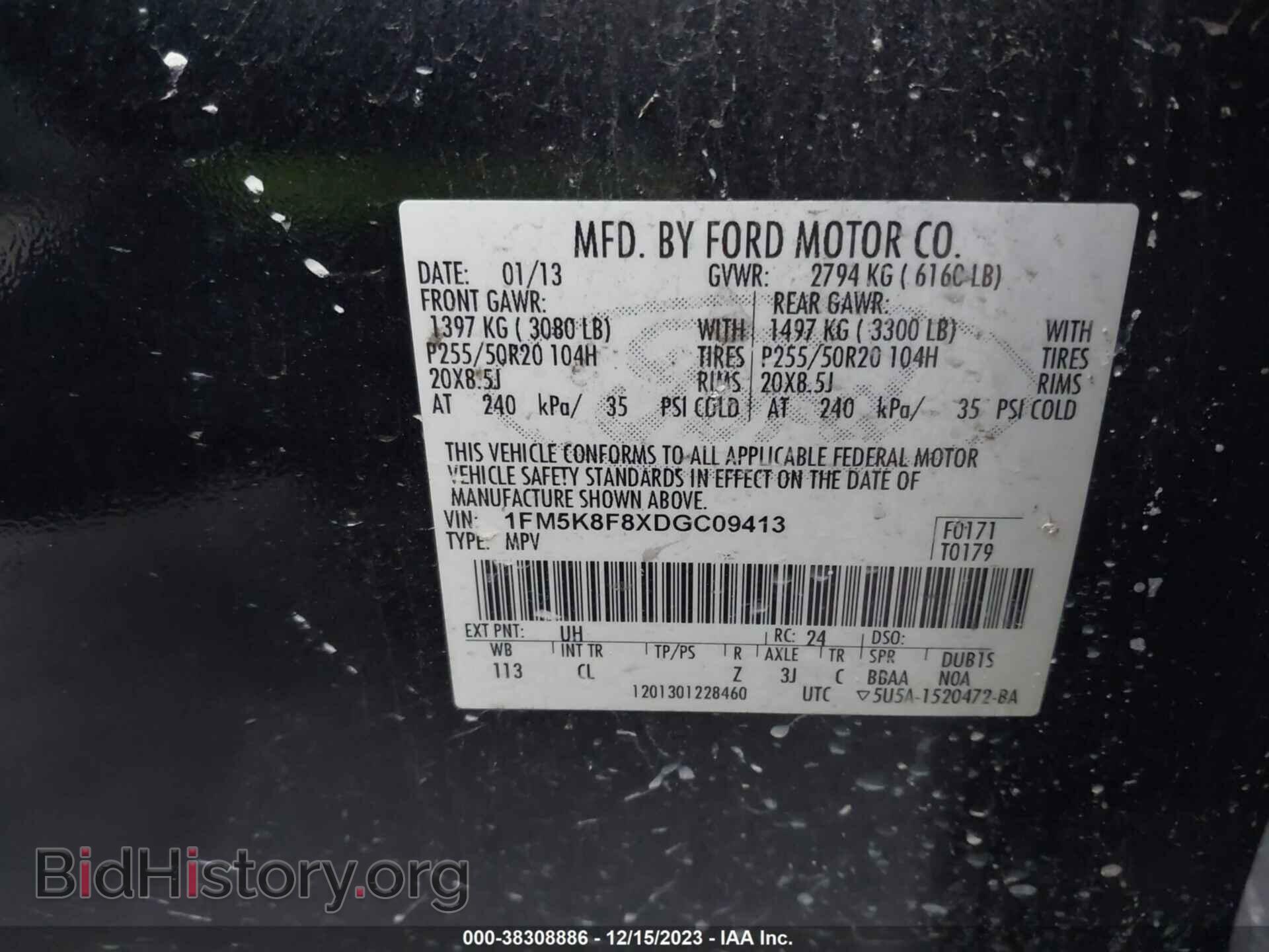 2013 FORD EXPLORER - VIN: 1FM5K8F8XDGC09413 - Фото 9