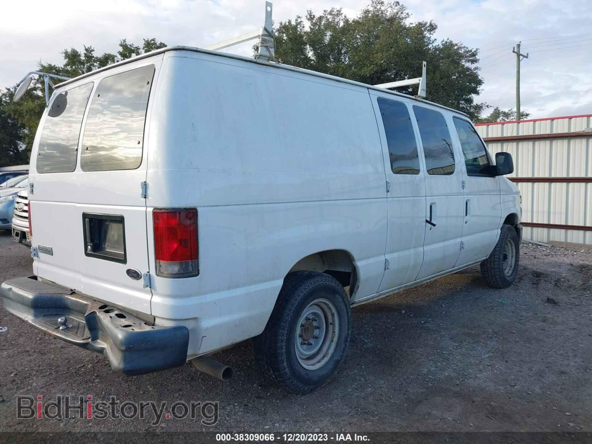 2008 FORD E-250 - VIN: 1FTNE24L68DA39784 - Фото 4