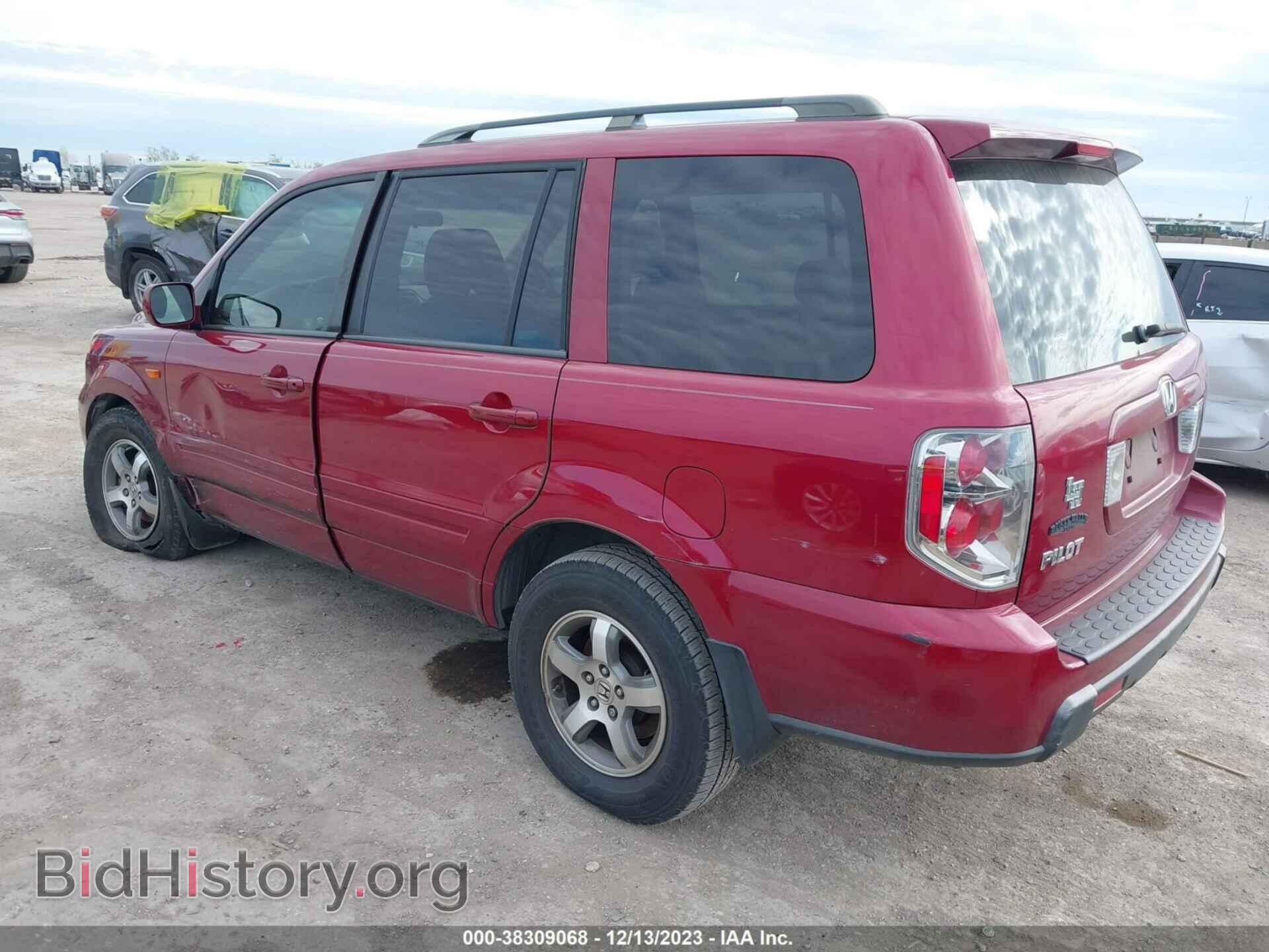2006 HONDA PILOT - VIN: 5FNYF28466B008831 - Фото 3