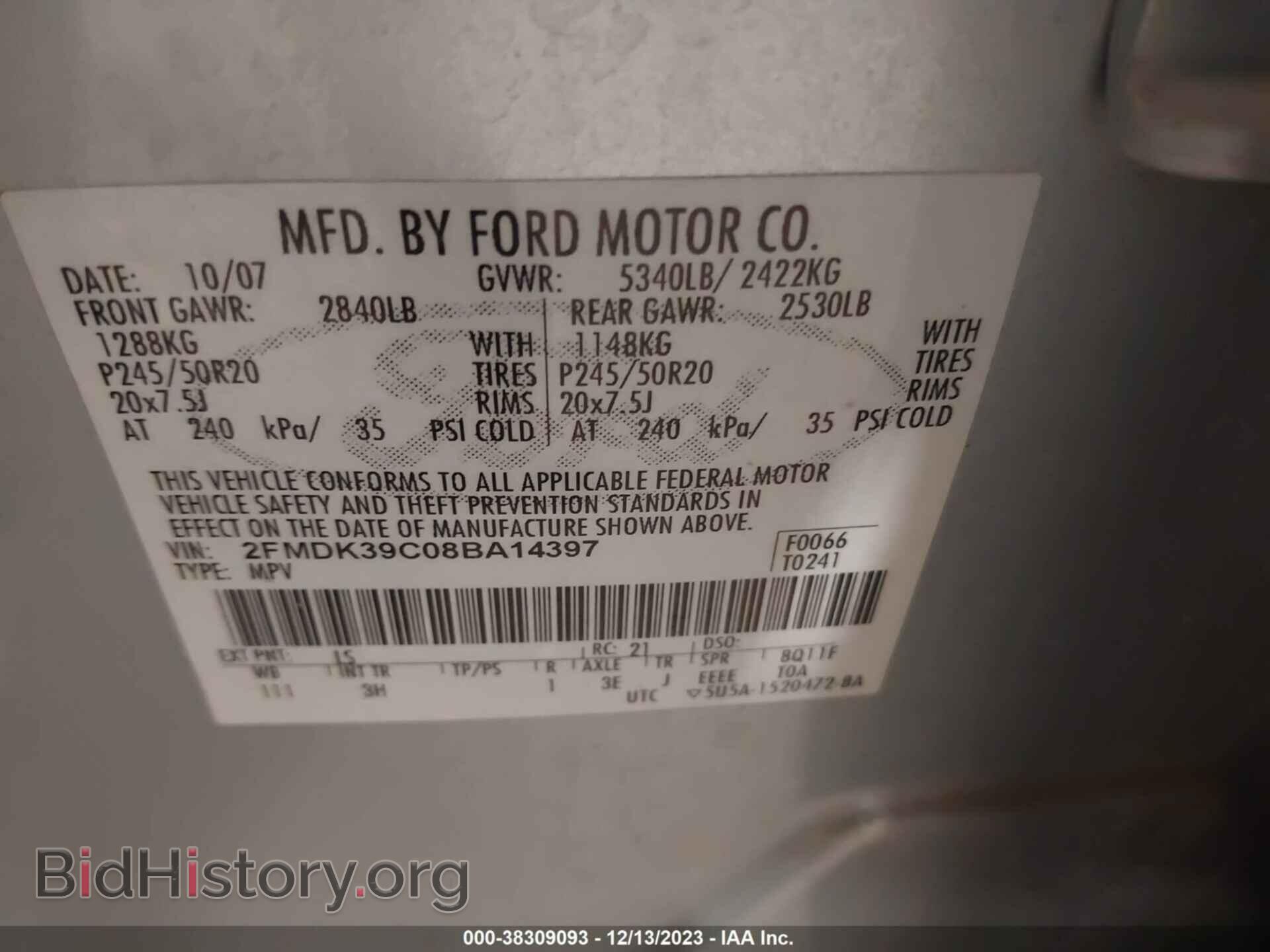2008 FORD EDGE - VIN: 2FMDK39C08BA14397 - Photo 9