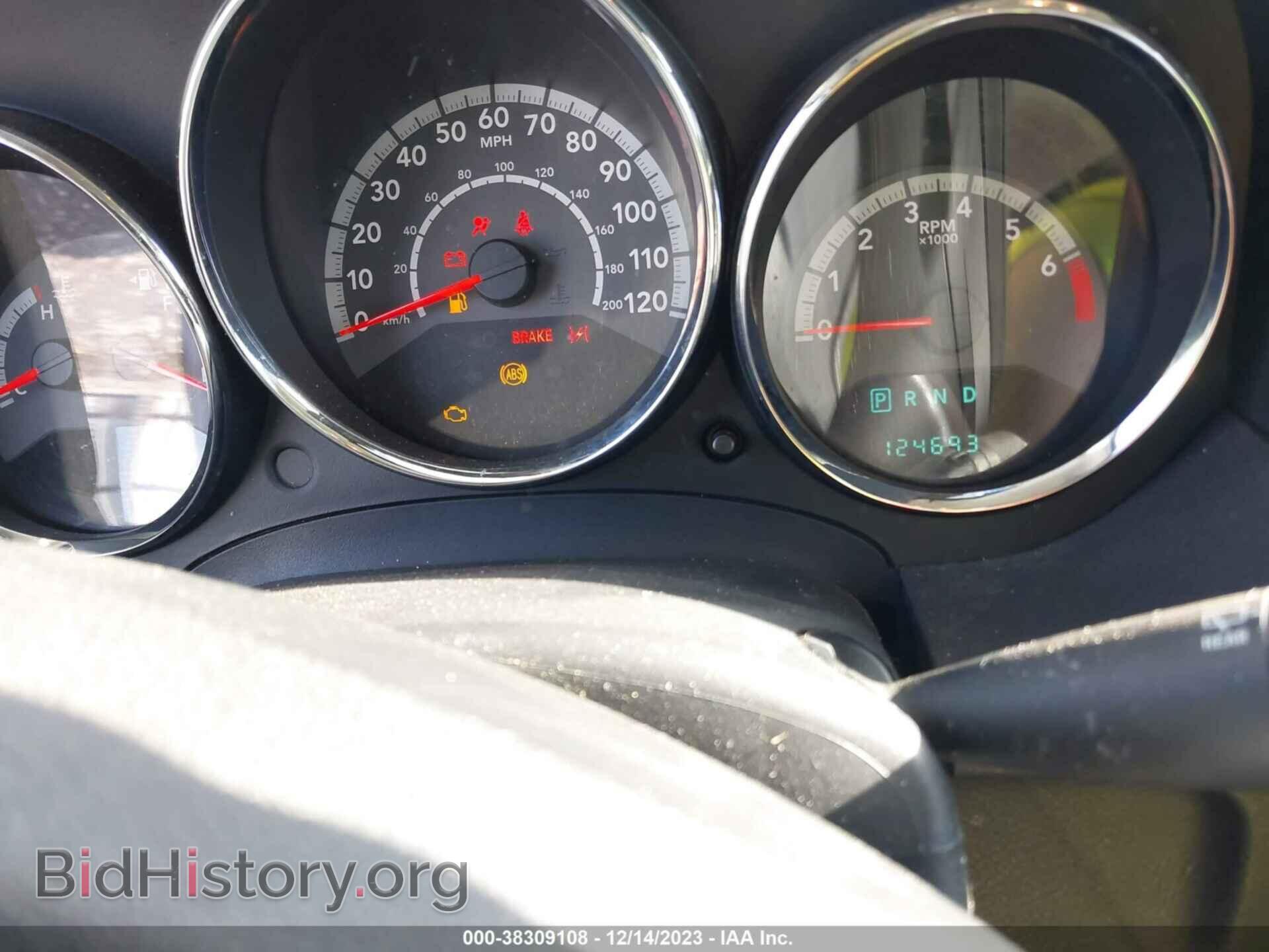 2010 DODGE CALIBER - VIN: 1B3CB3HA9AD569138 - Фото 7