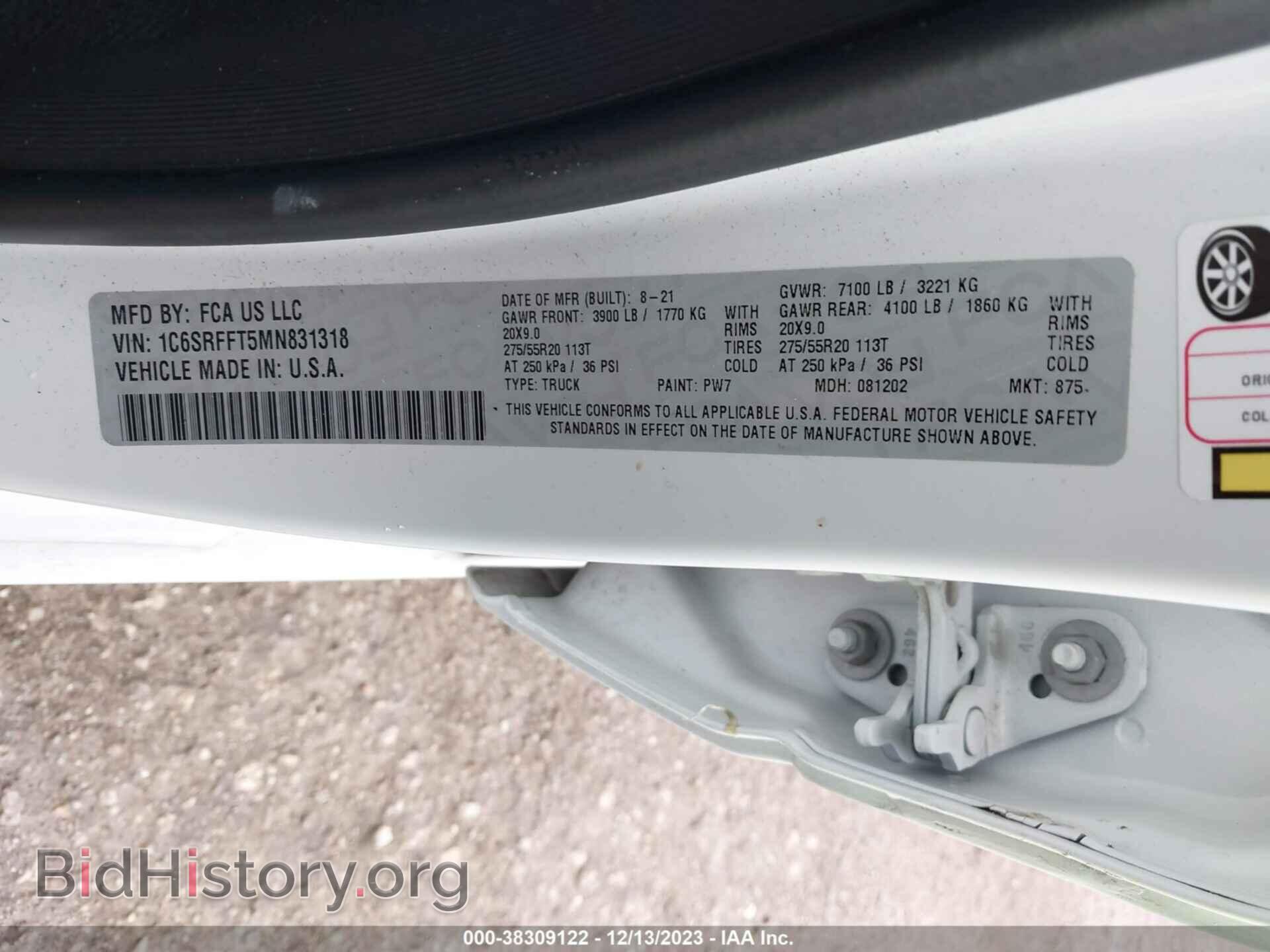 2021 RAM 1500 - VIN: 1C6SRFFT5MN831318 - Фото 9