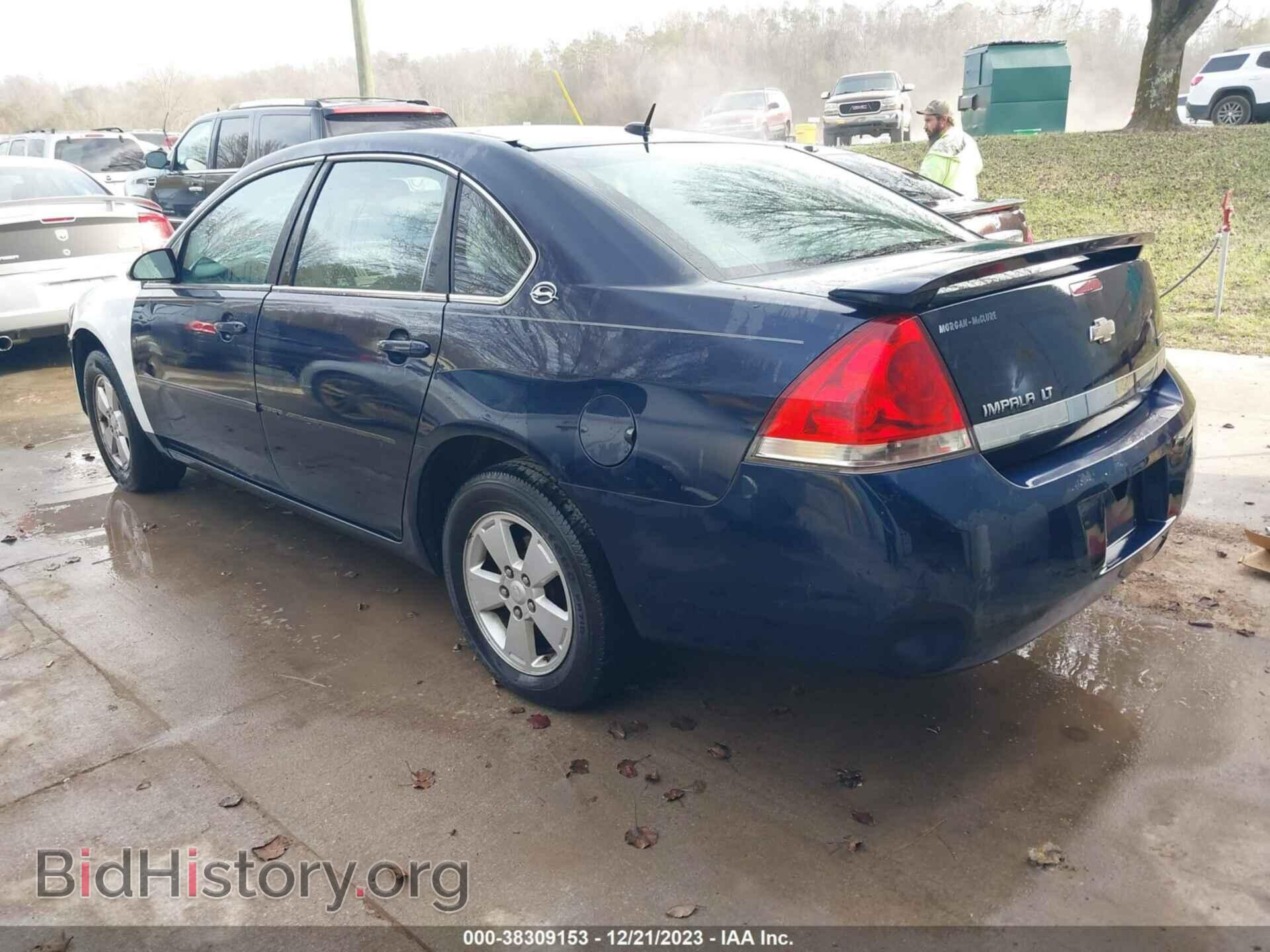 2007 CHEVROLET IMPALA - VIN: 2G1WT58K879193172 - Фото 3