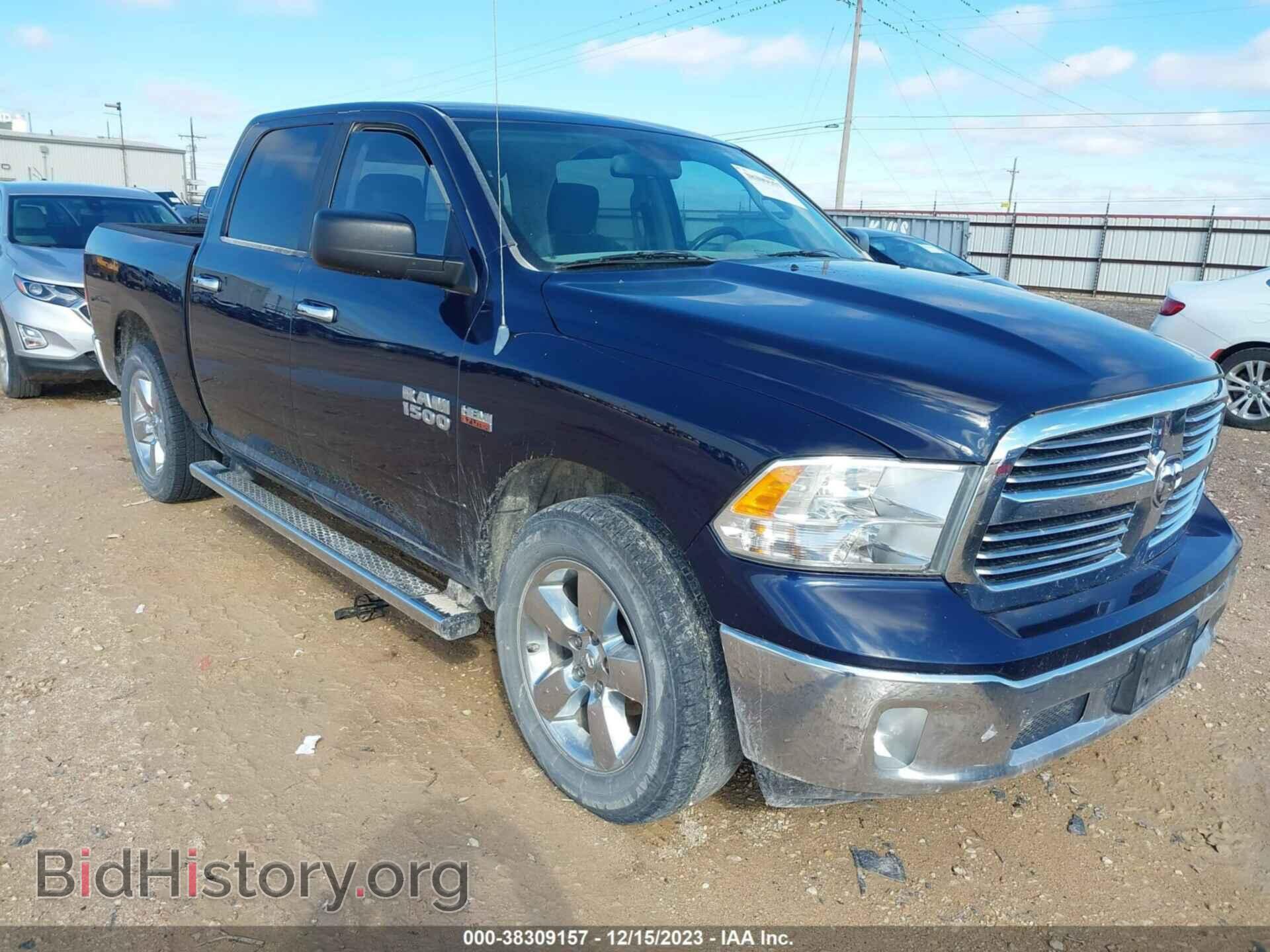 Фотография 1C6RR6LT8DS700677 - RAM 1500 2013