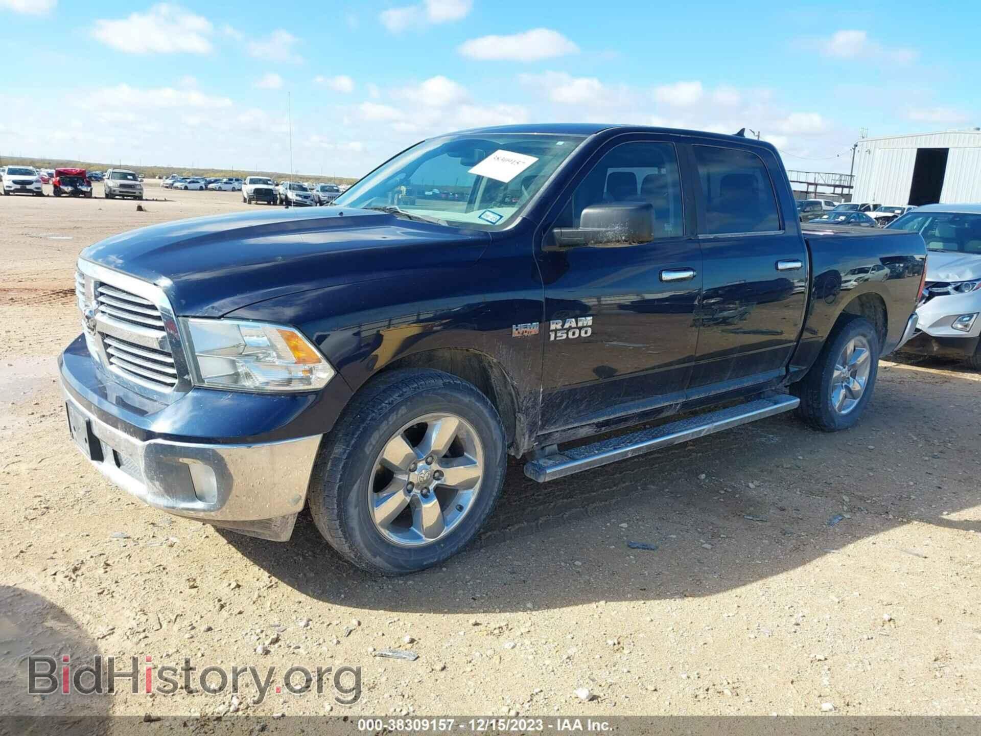 2013 RAM 1500 - VIN: 1C6RR6LT8DS700677 - Фото 2