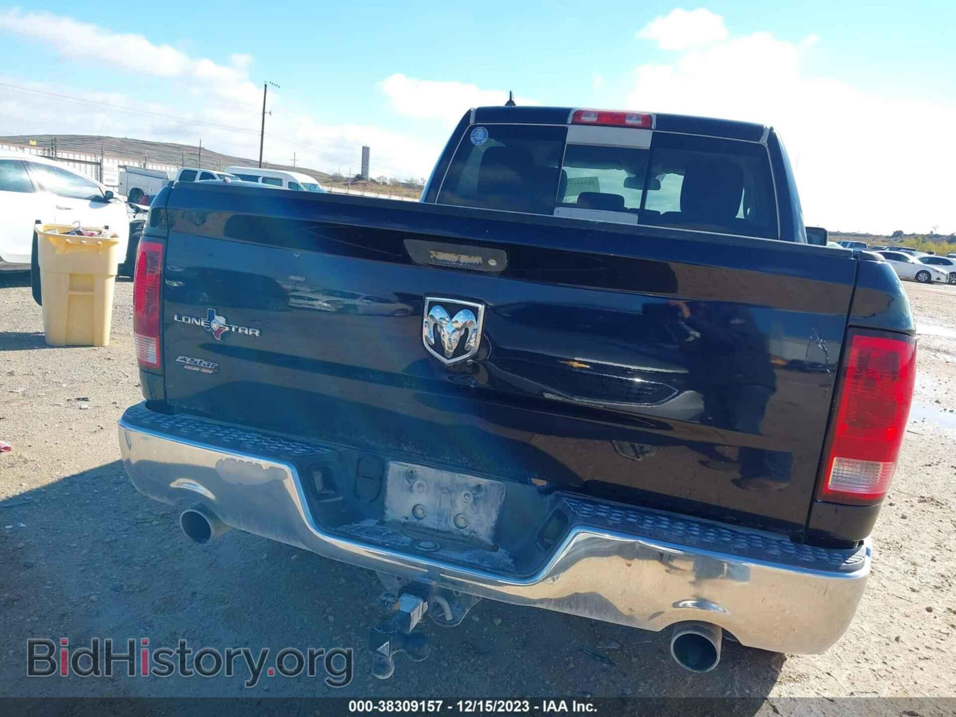 2013 RAM 1500 - VIN: 1C6RR6LT8DS700677 - Фото 15