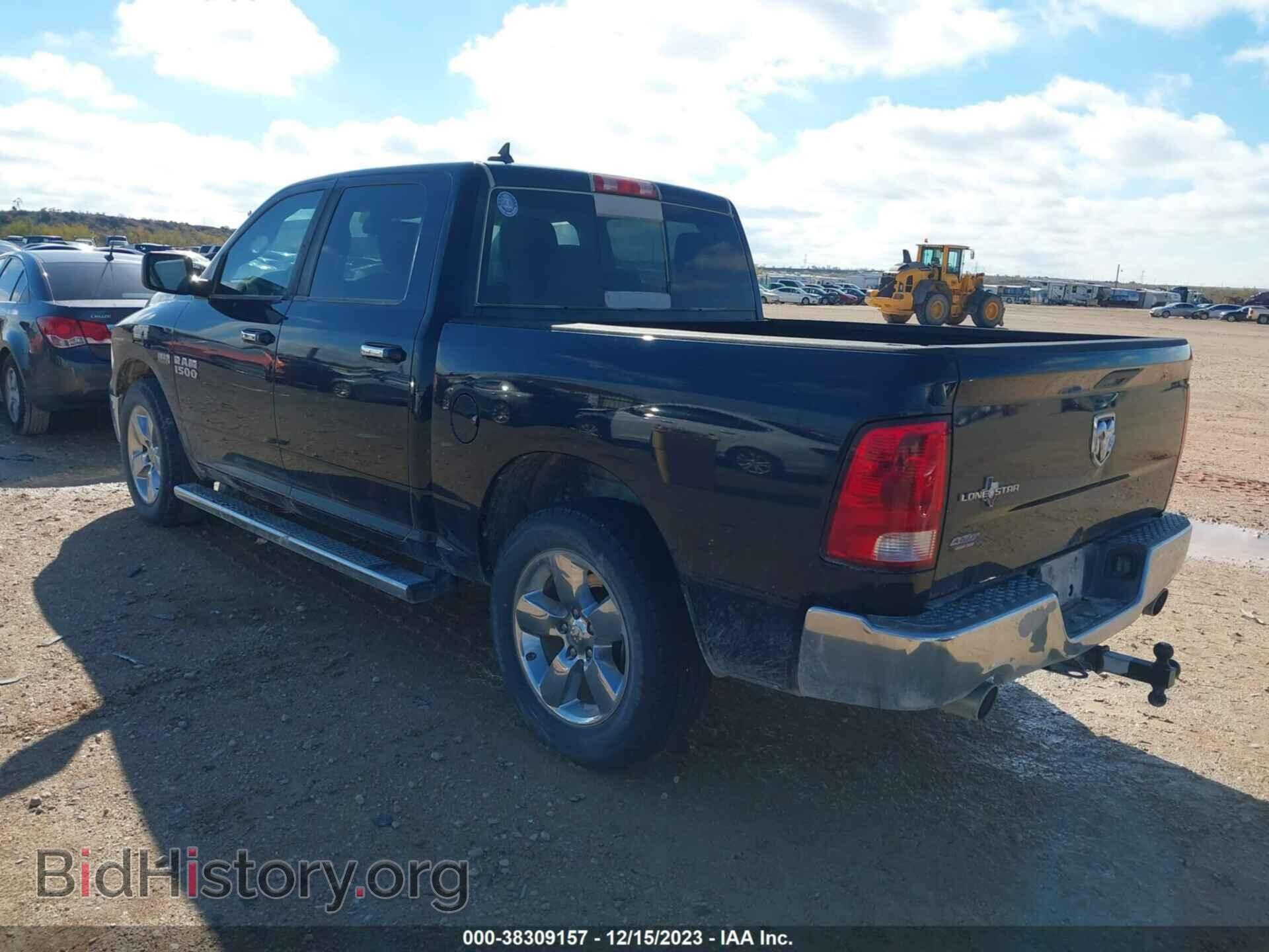 2013 RAM 1500 - VIN: 1C6RR6LT8DS700677 - Фото 3