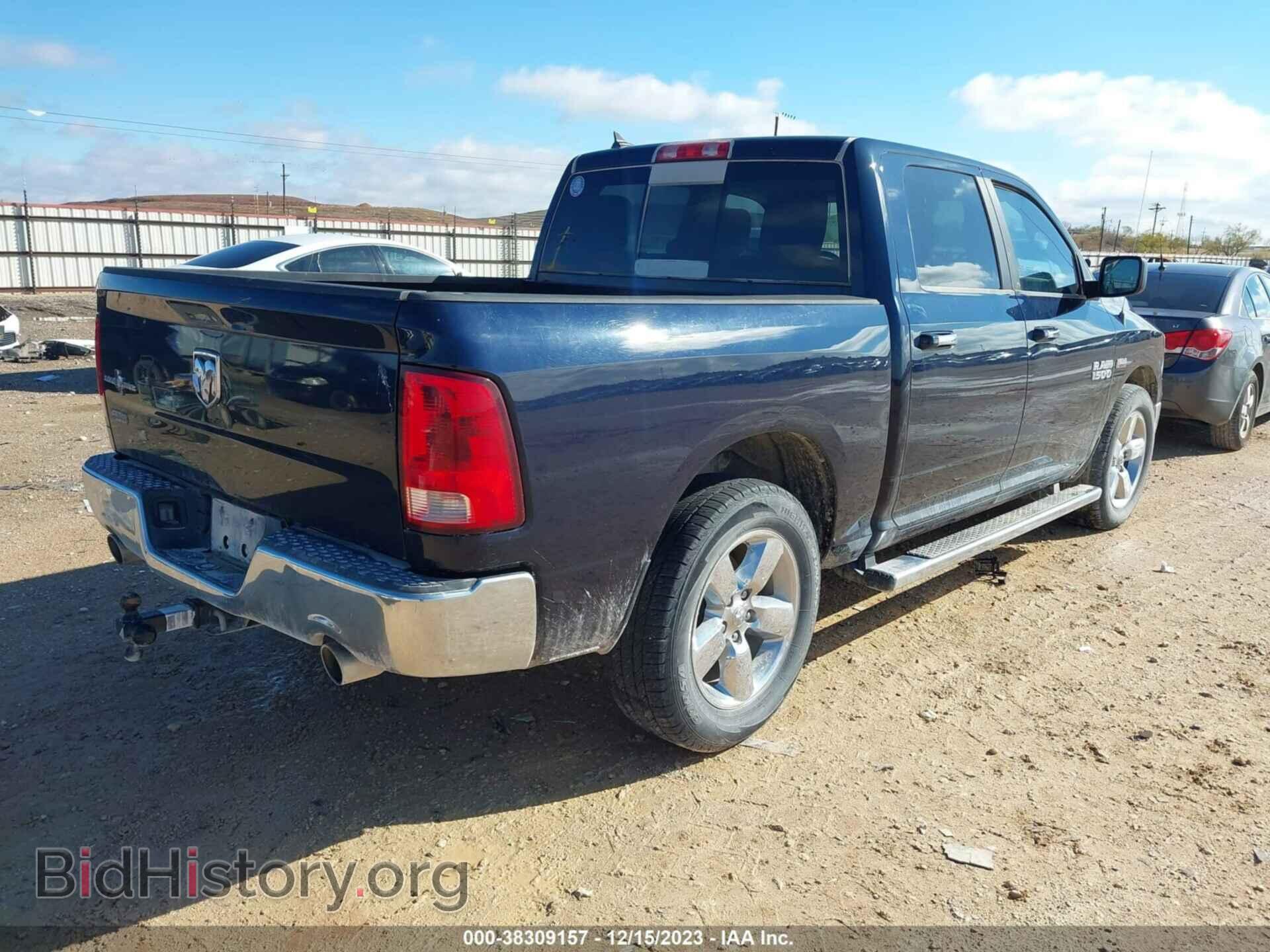2013 RAM 1500 - VIN: 1C6RR6LT8DS700677 - Фото 4