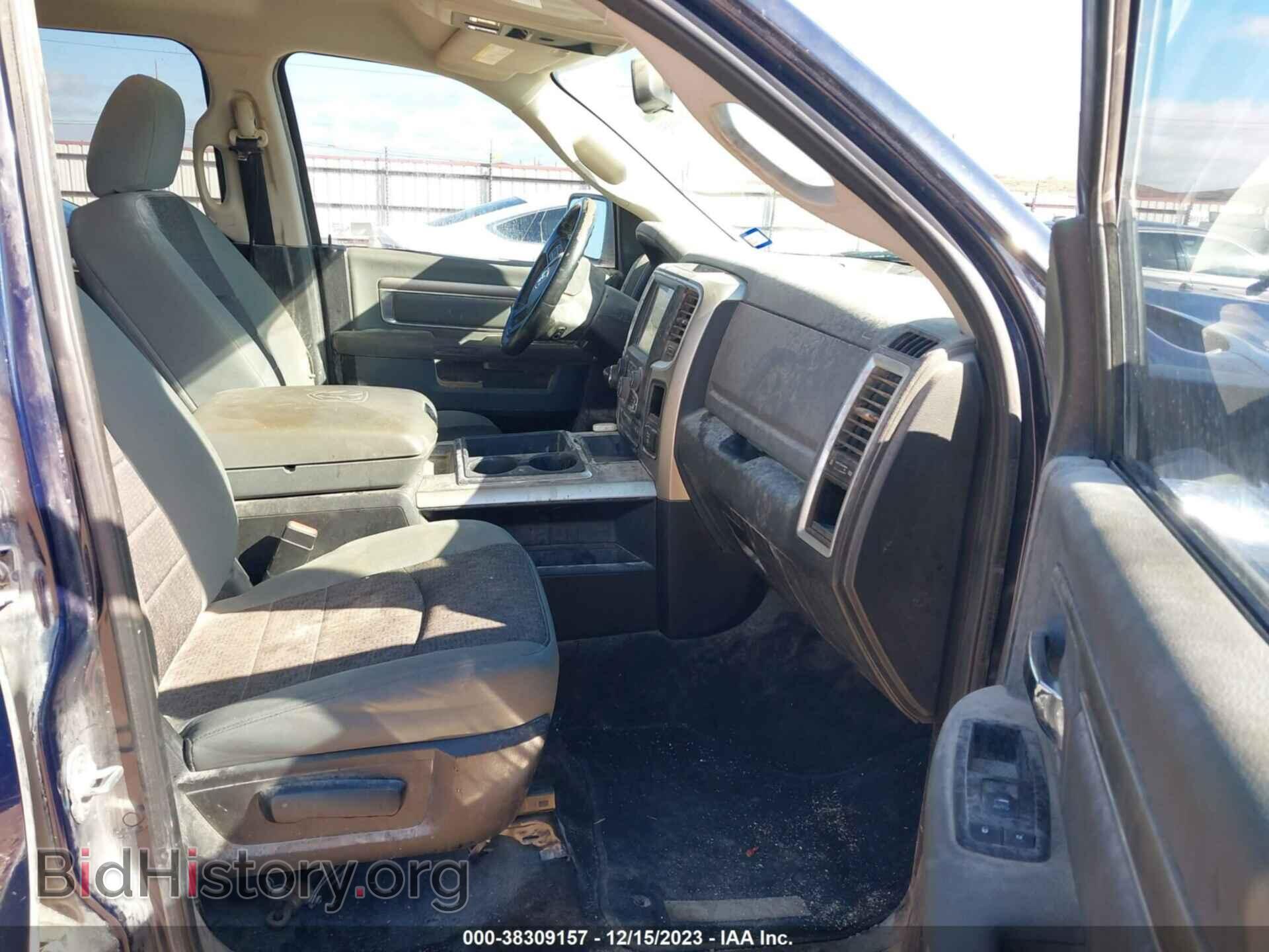 2013 RAM 1500 - VIN: 1C6RR6LT8DS700677 - Фото 5