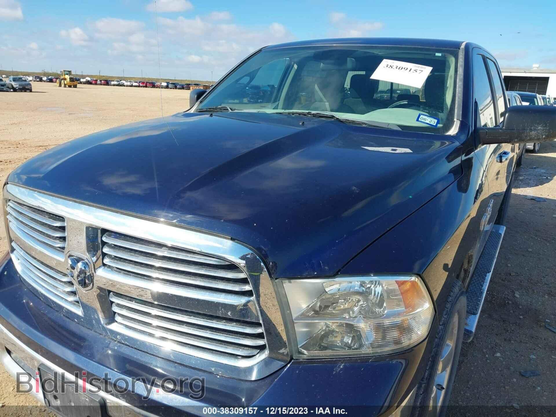 2013 RAM 1500 - VIN: 1C6RR6LT8DS700677 - Фото 6