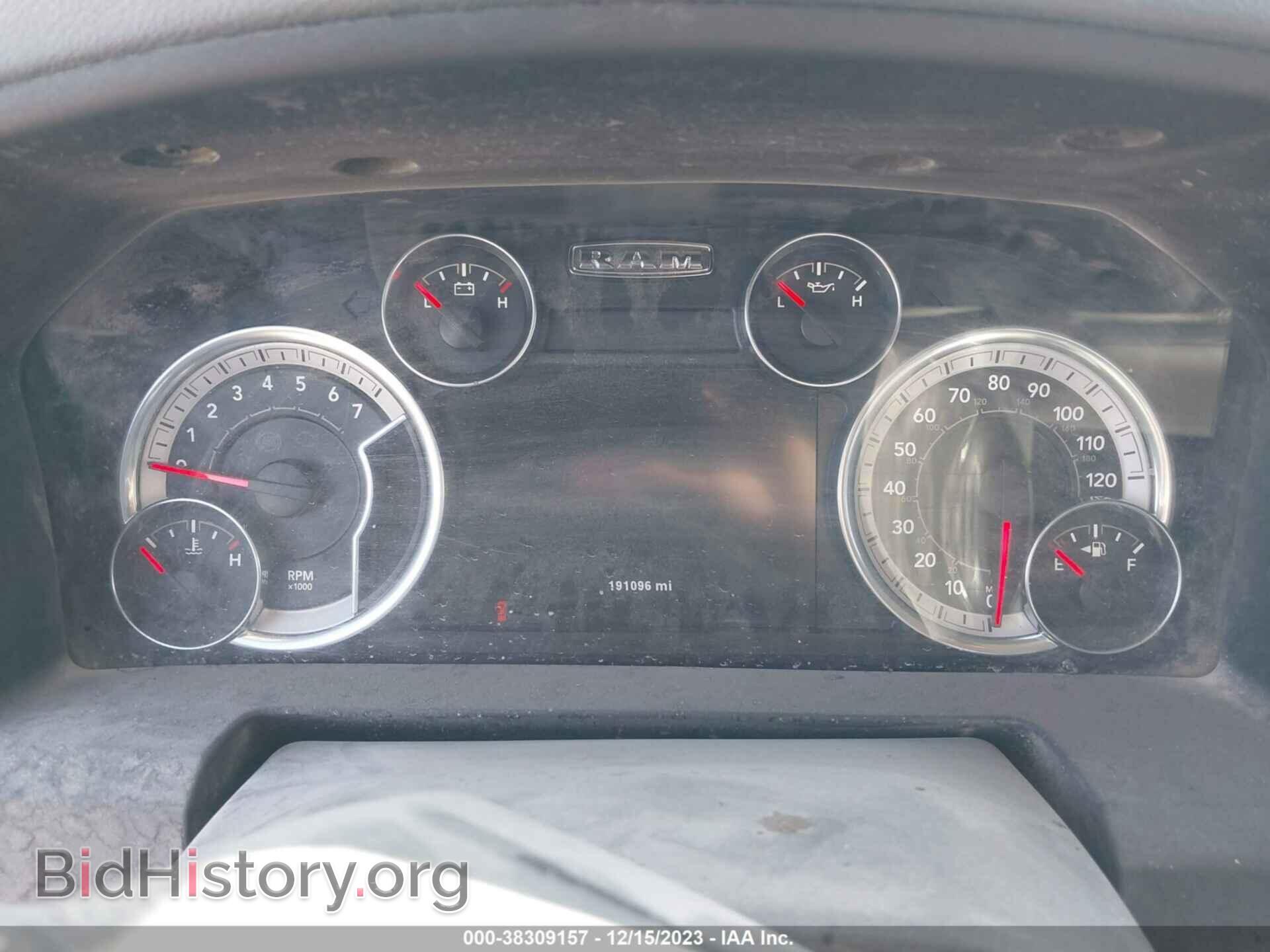 2013 RAM 1500 - VIN: 1C6RR6LT8DS700677 - Фото 7