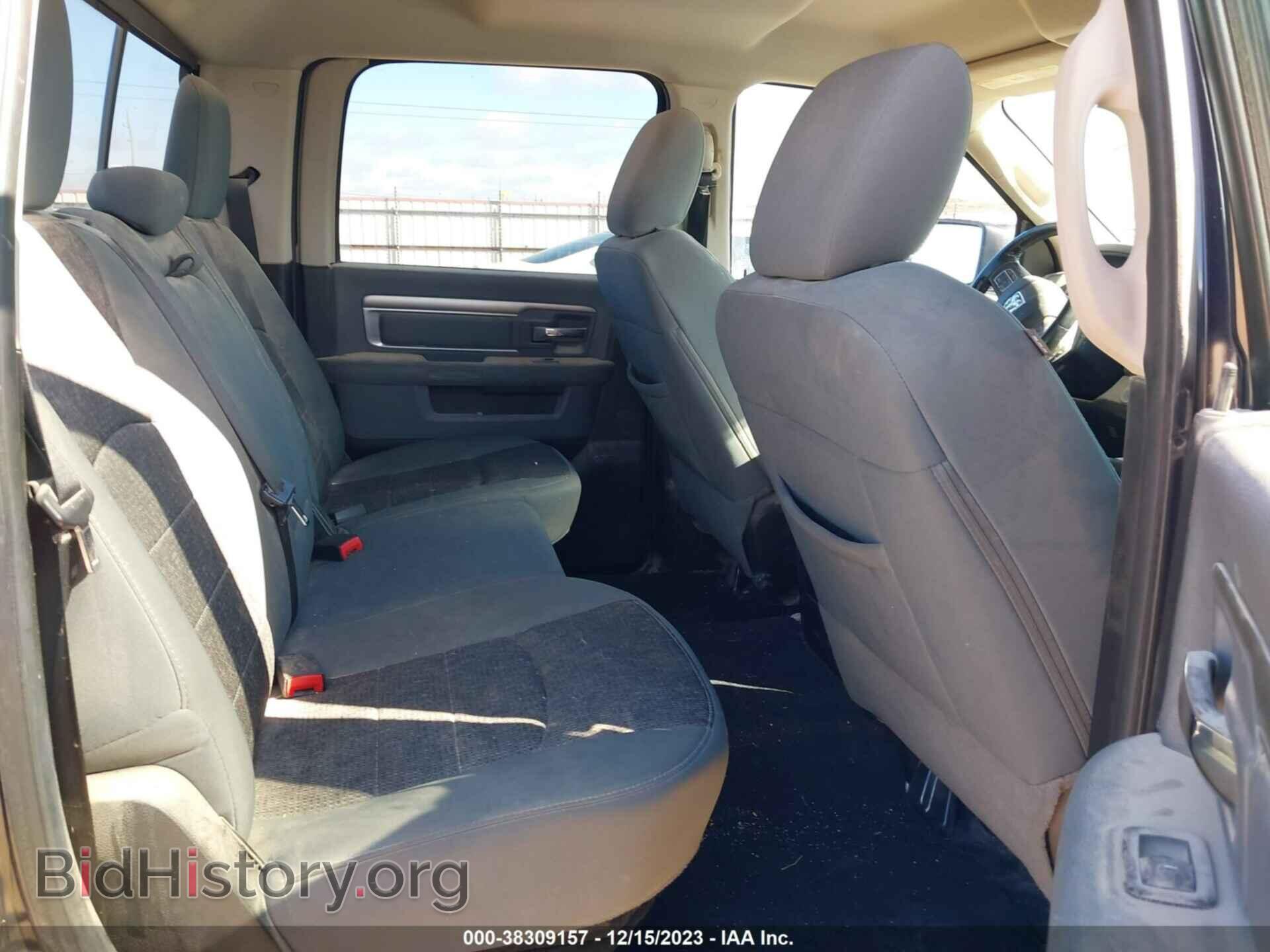 2013 RAM 1500 - VIN: 1C6RR6LT8DS700677 - Фото 8