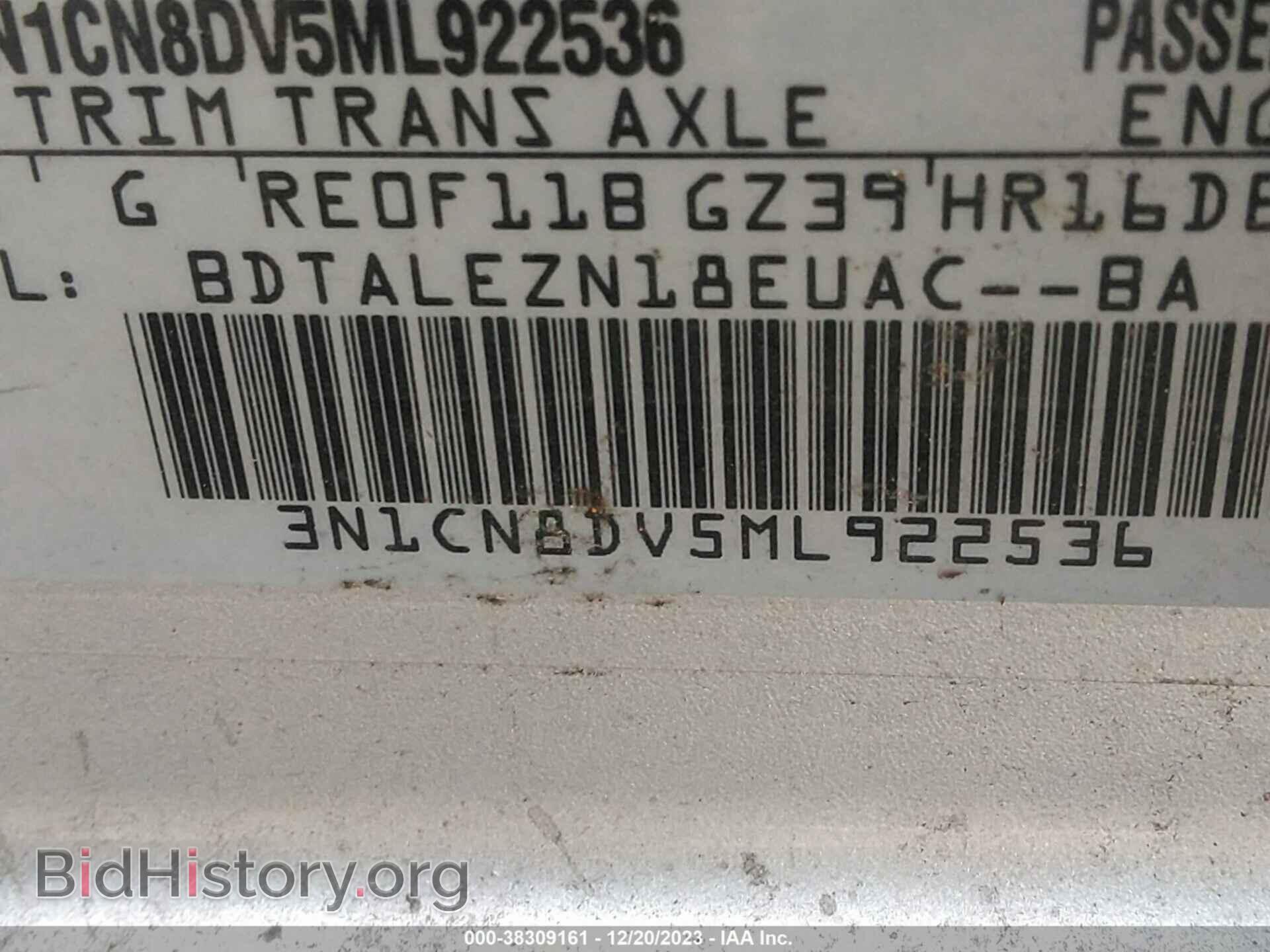 2021 NISSAN VERSA - VIN: 3N1CN8DV5ML922536 - Фото 9
