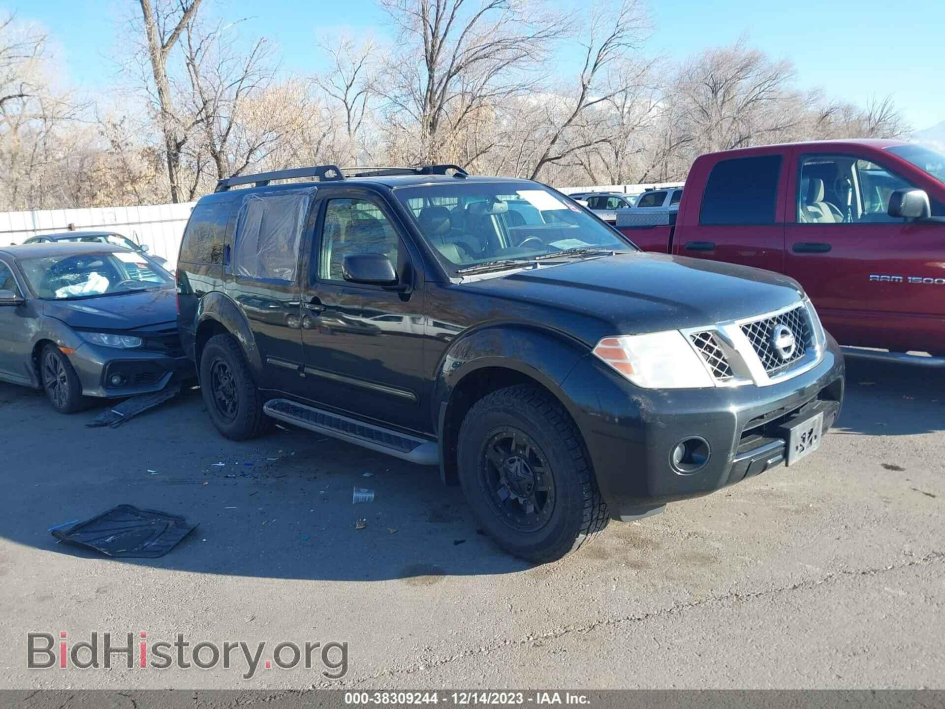 Photo 5N1AR18B79C606330 - NISSAN PATHFINDER 2009