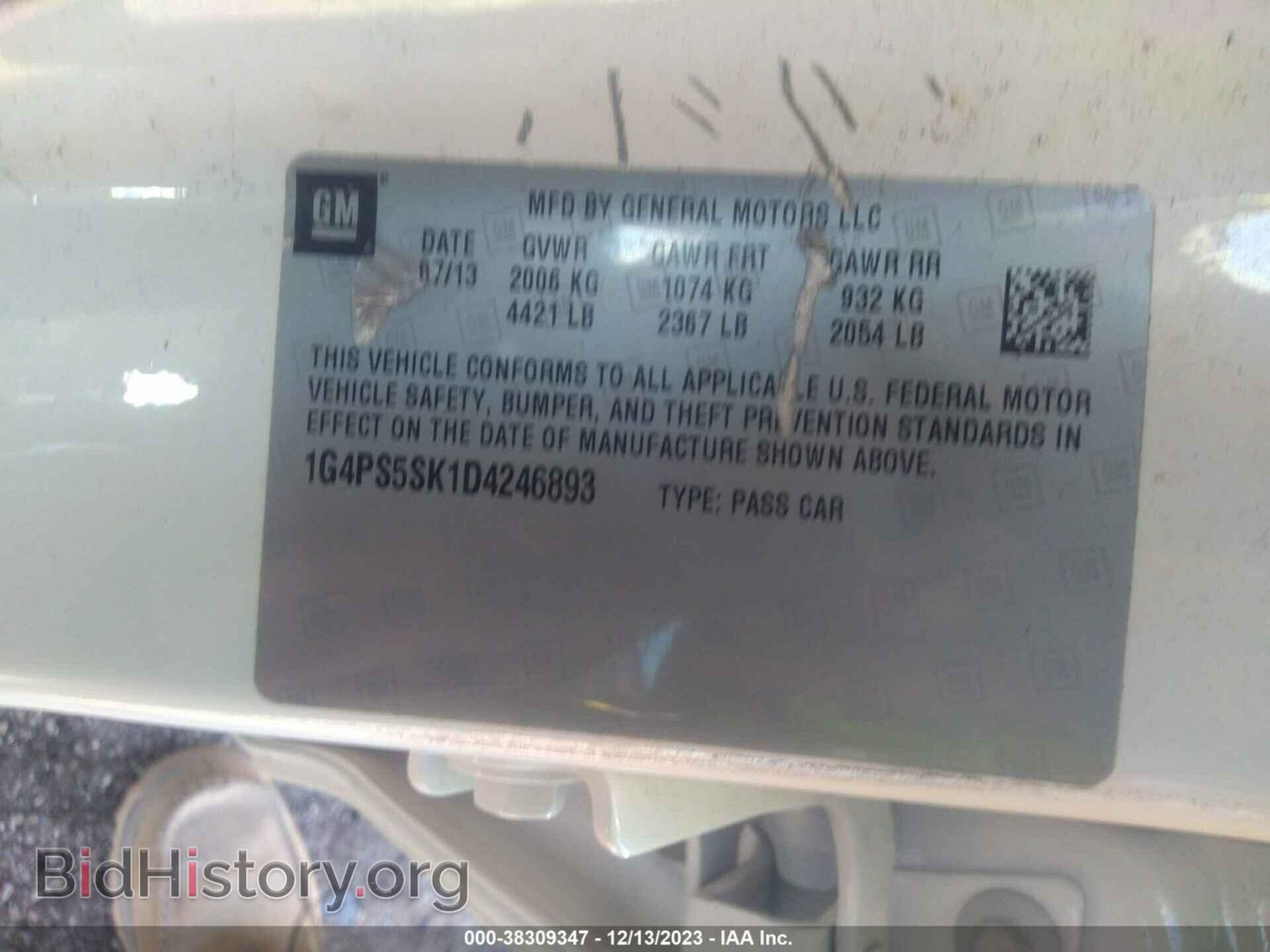 2013 BUICK VERANO - VIN: 1G4PS5SK1D4246893 - Фото 9