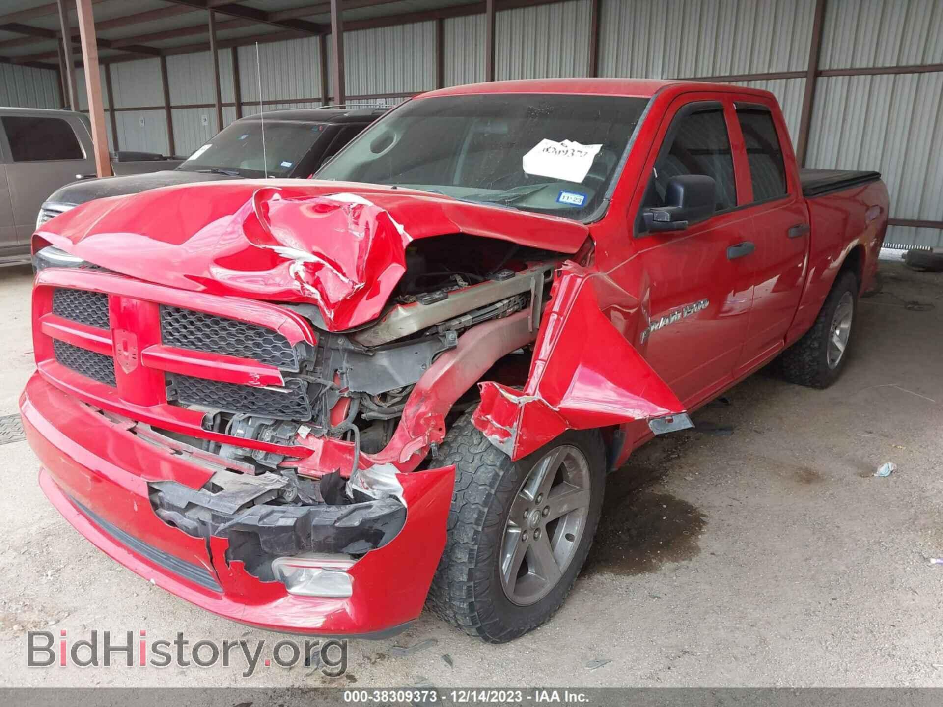 2012 RAM 1500 - VIN: 1C6RD7FT5CS178069 - Фото 2