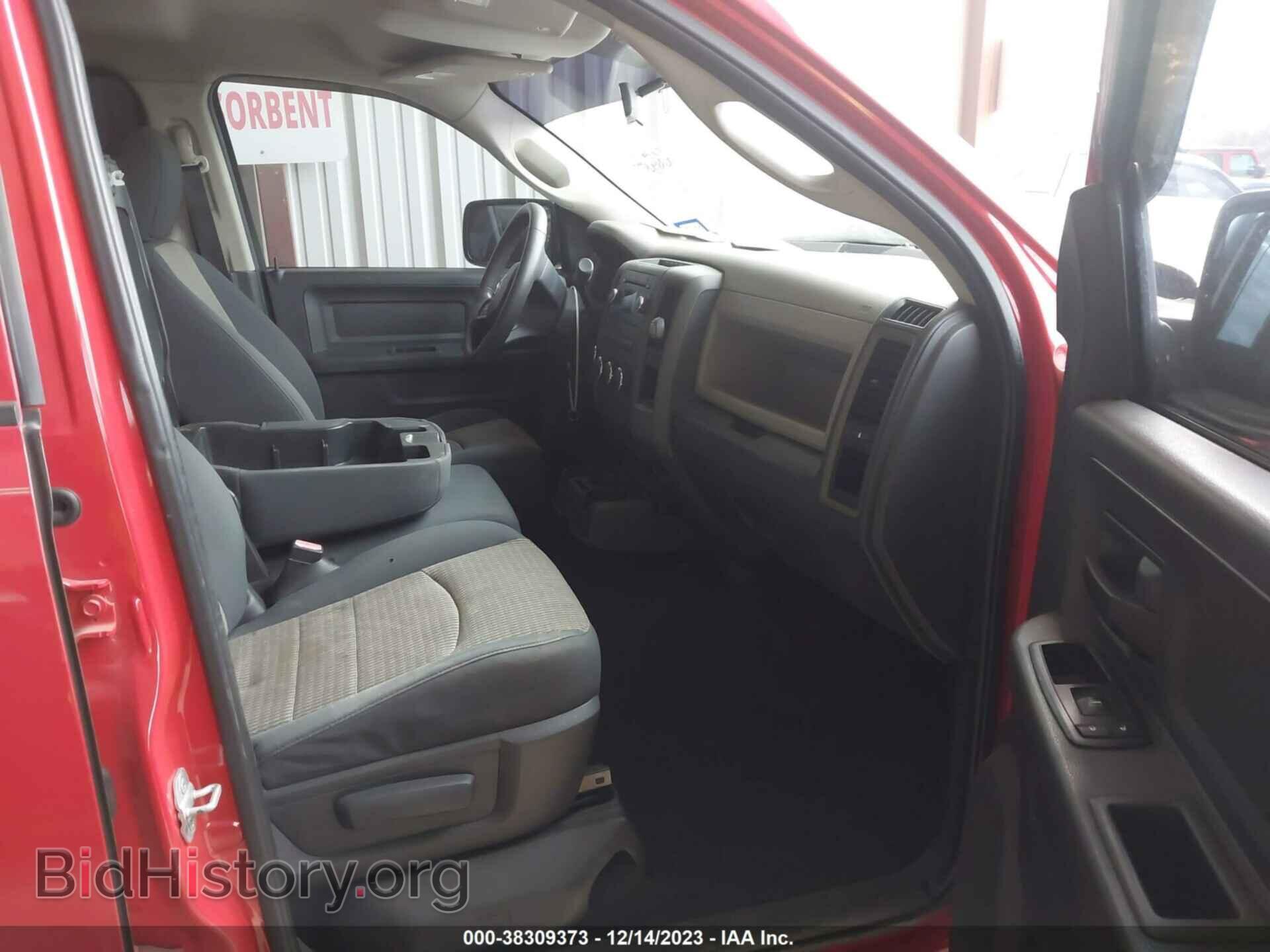 2012 RAM 1500 - VIN: 1C6RD7FT5CS178069 - Фото 5