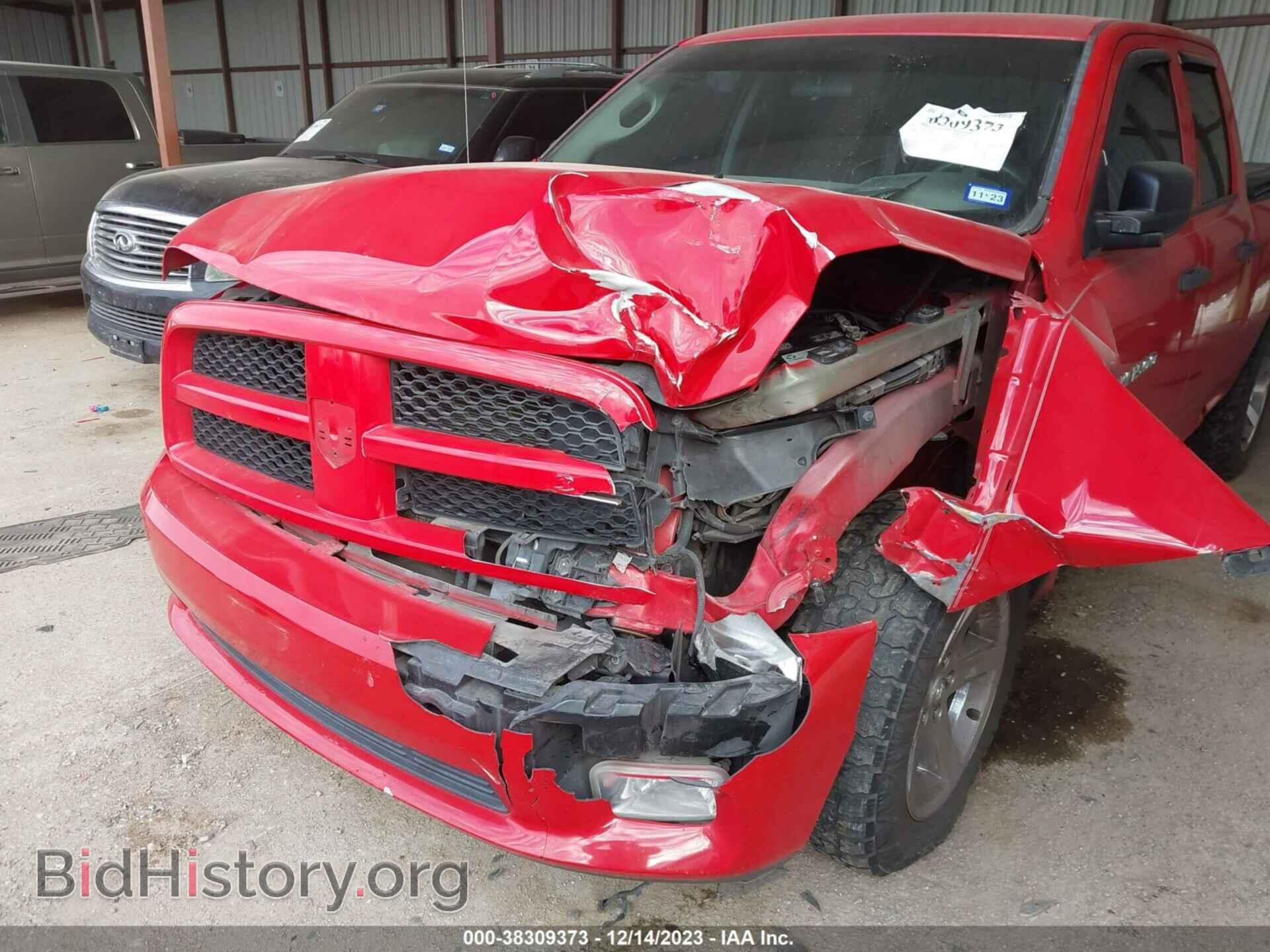 2012 RAM 1500 - VIN: 1C6RD7FT5CS178069 - Фото 6