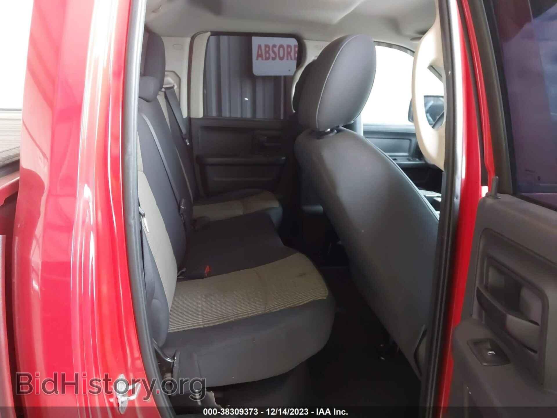 2012 RAM 1500 - VIN: 1C6RD7FT5CS178069 - Фото 8