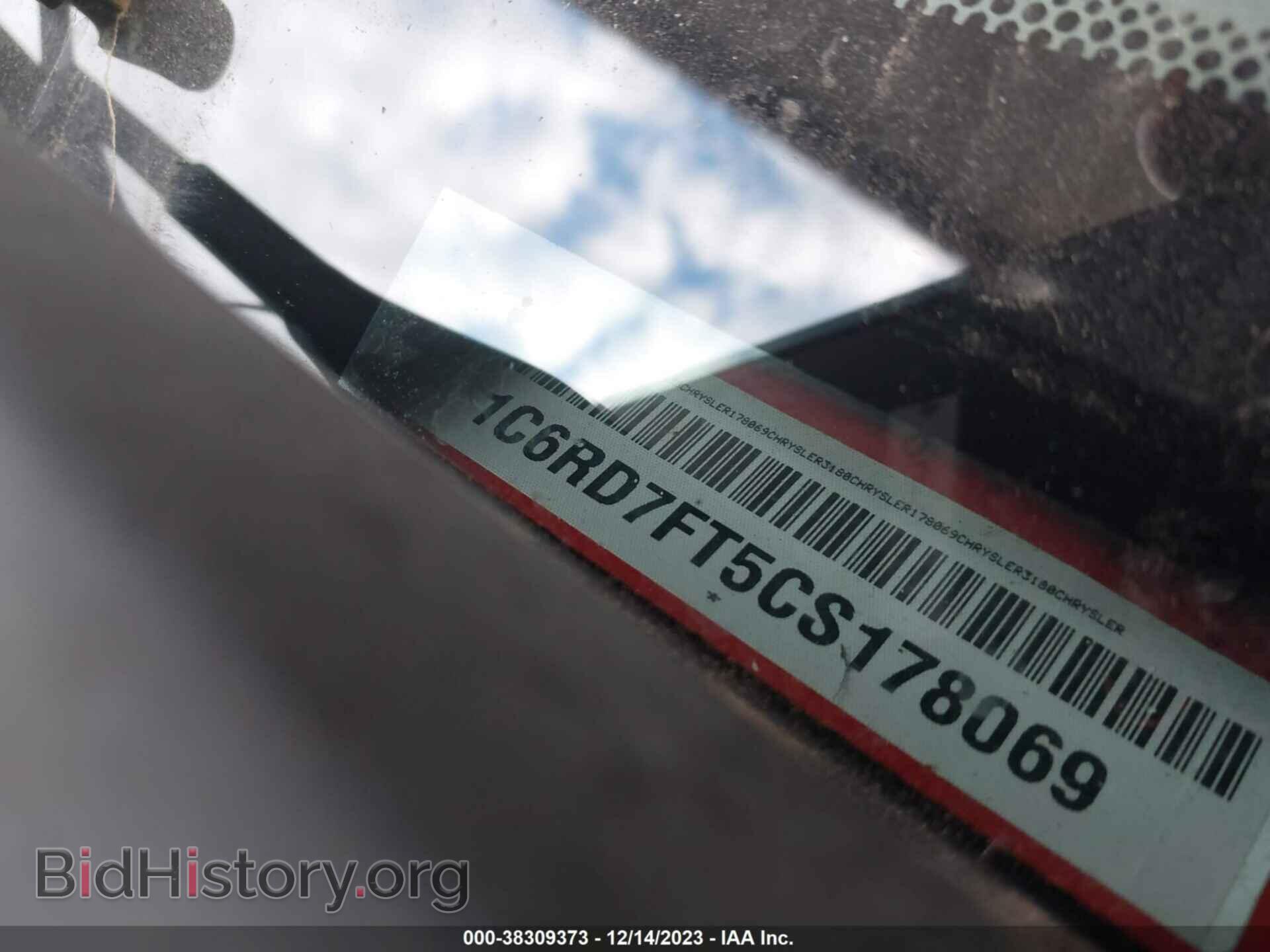 2012 RAM 1500 - VIN: 1C6RD7FT5CS178069 - Фото 9