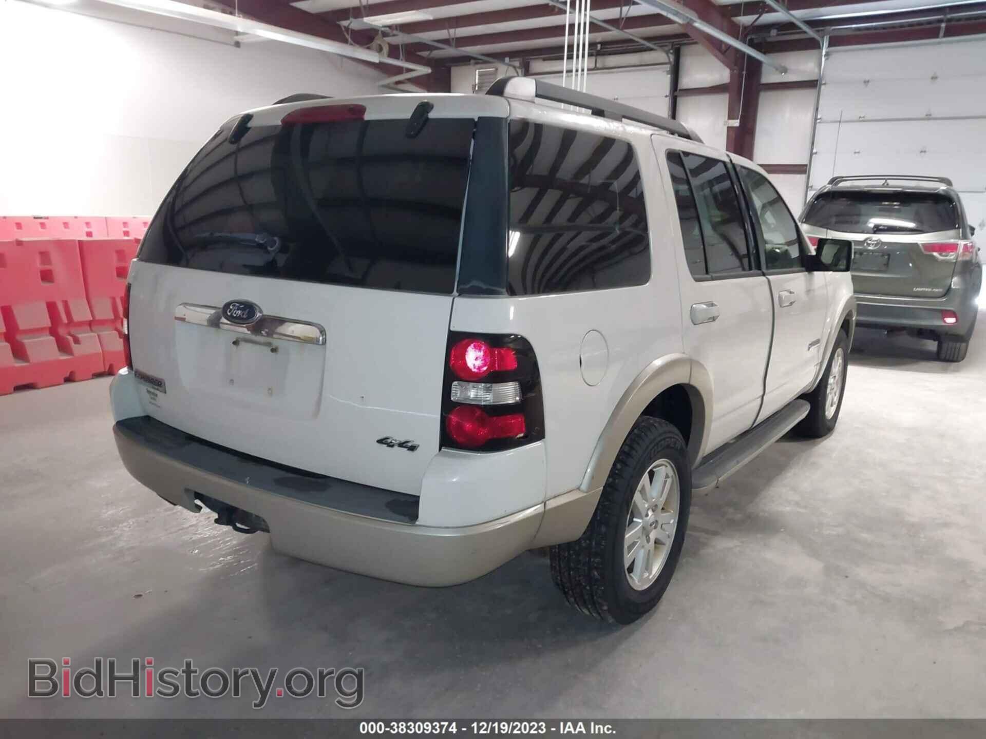 2008 FORD EXPLORER - VIN: 1FMEU74E48UB29660 - Фото 4