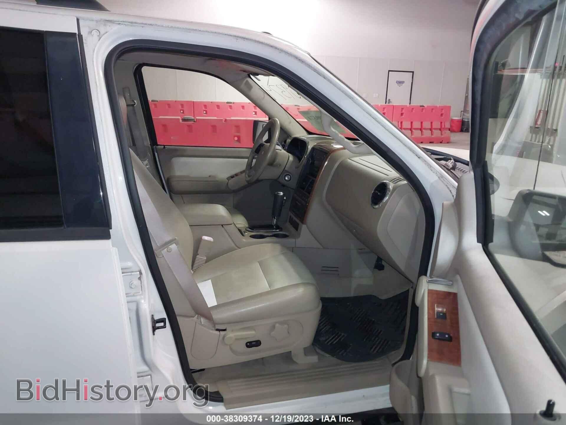 2008 FORD EXPLORER - VIN: 1FMEU74E48UB29660 - Фото 5