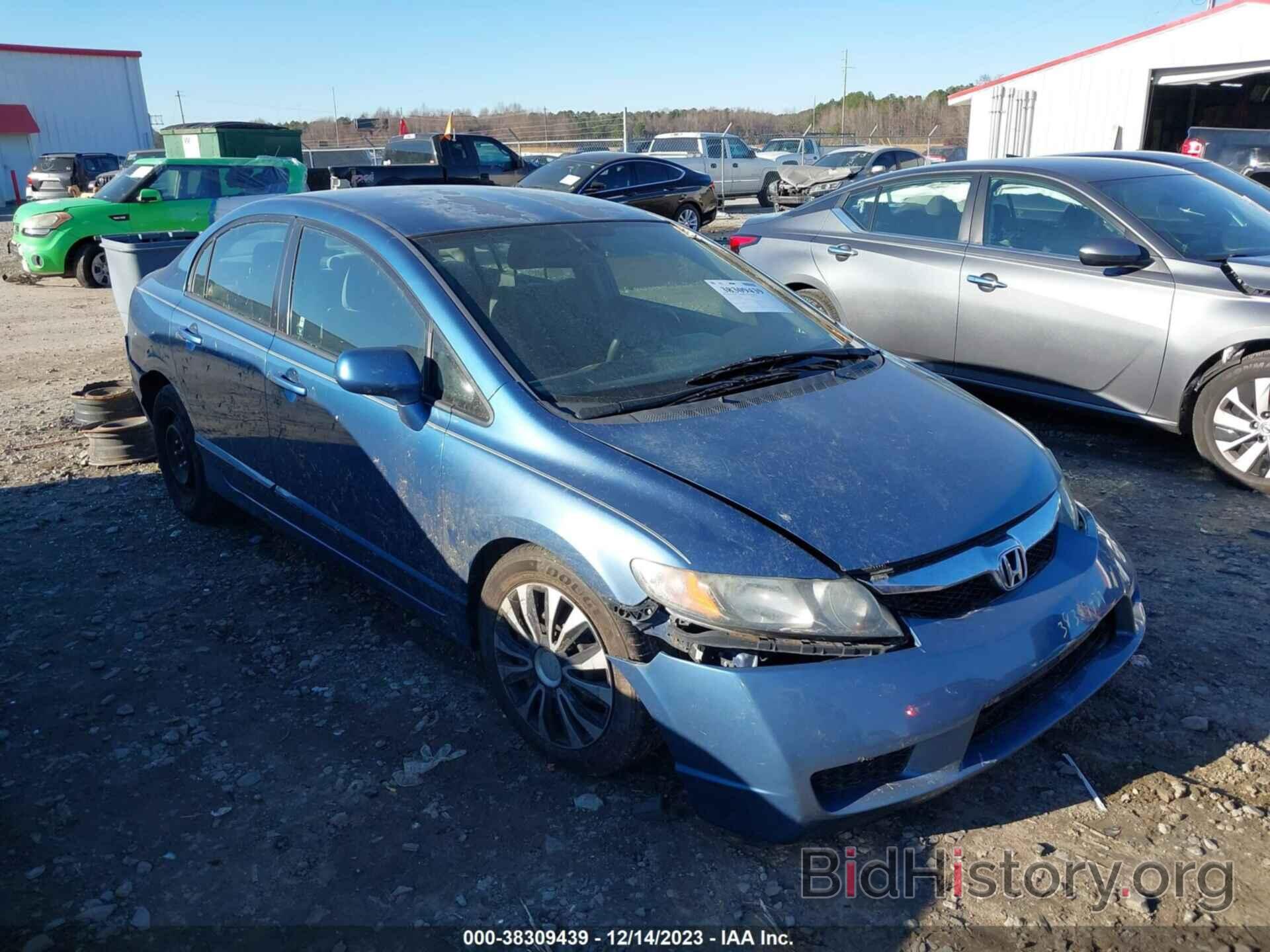 Photo 2HGFA1F5XBH547163 - HONDA CIVIC 2011