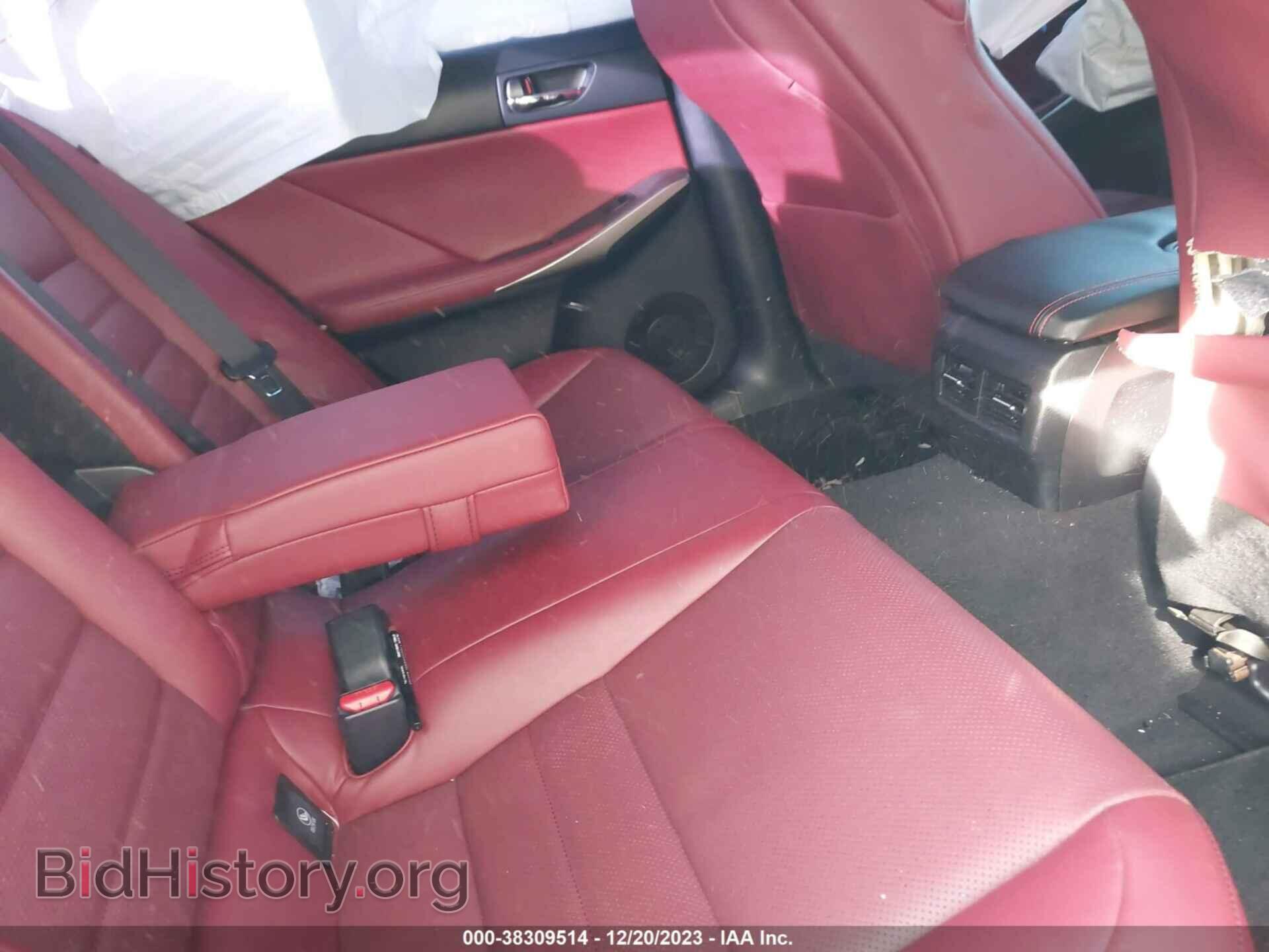 2015 LEXUS IS 250 - VIN: JTHBF1D27F5067696 - Фото 8