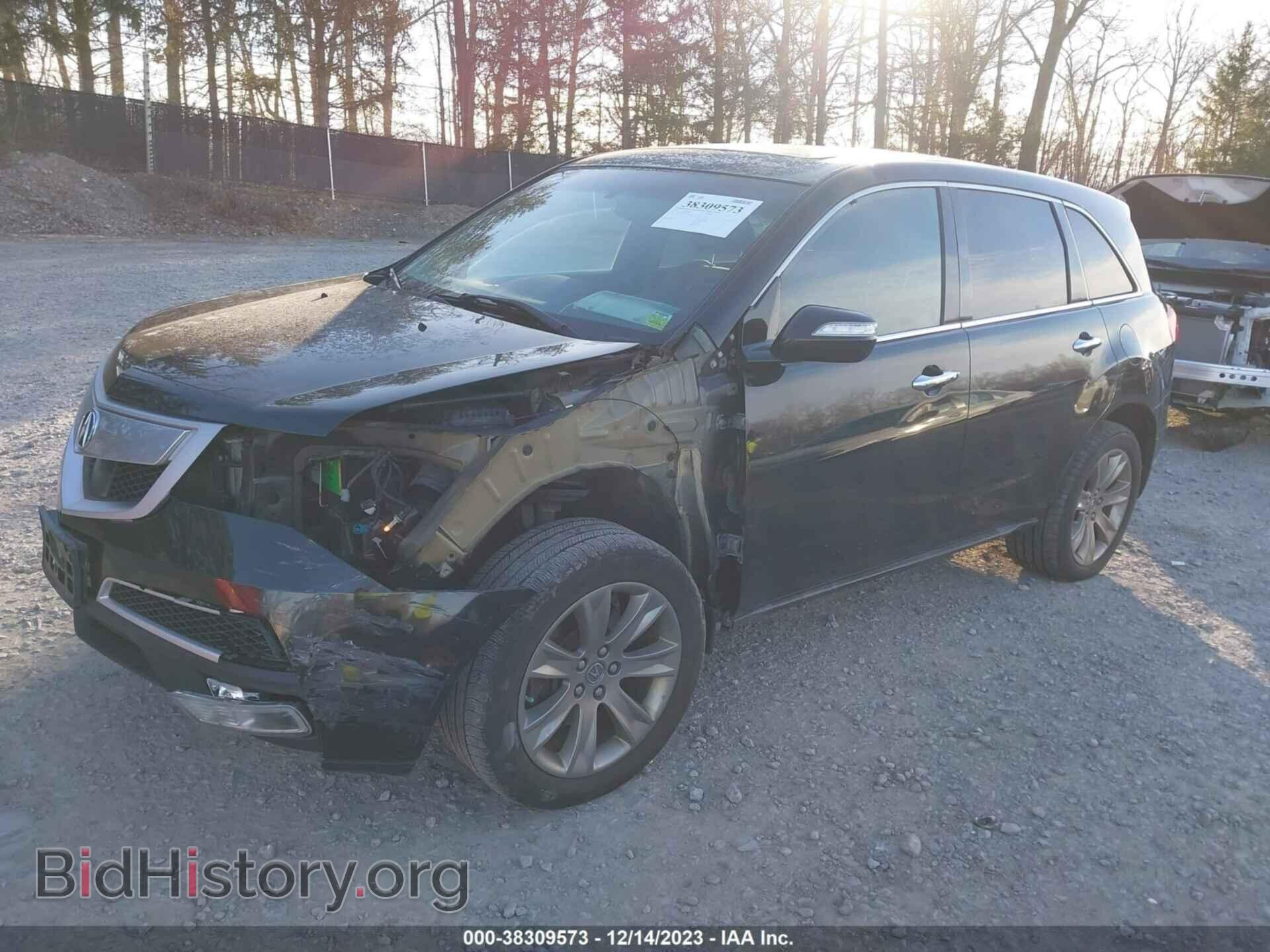 2012 ACURA MDX - VIN: 2HNYD2H82CH519560 - Фото 2