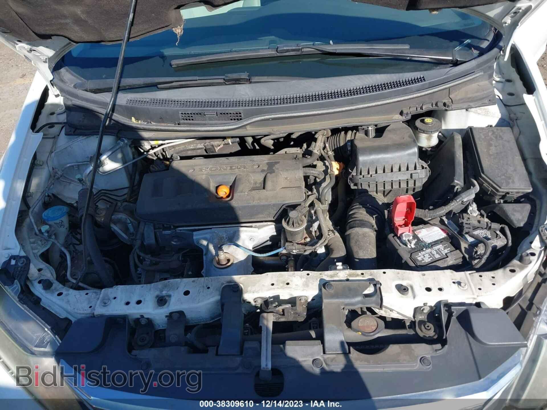 2012 HONDA CIVIC - VIN: 19XFB2F55CE350271 - Photo 10