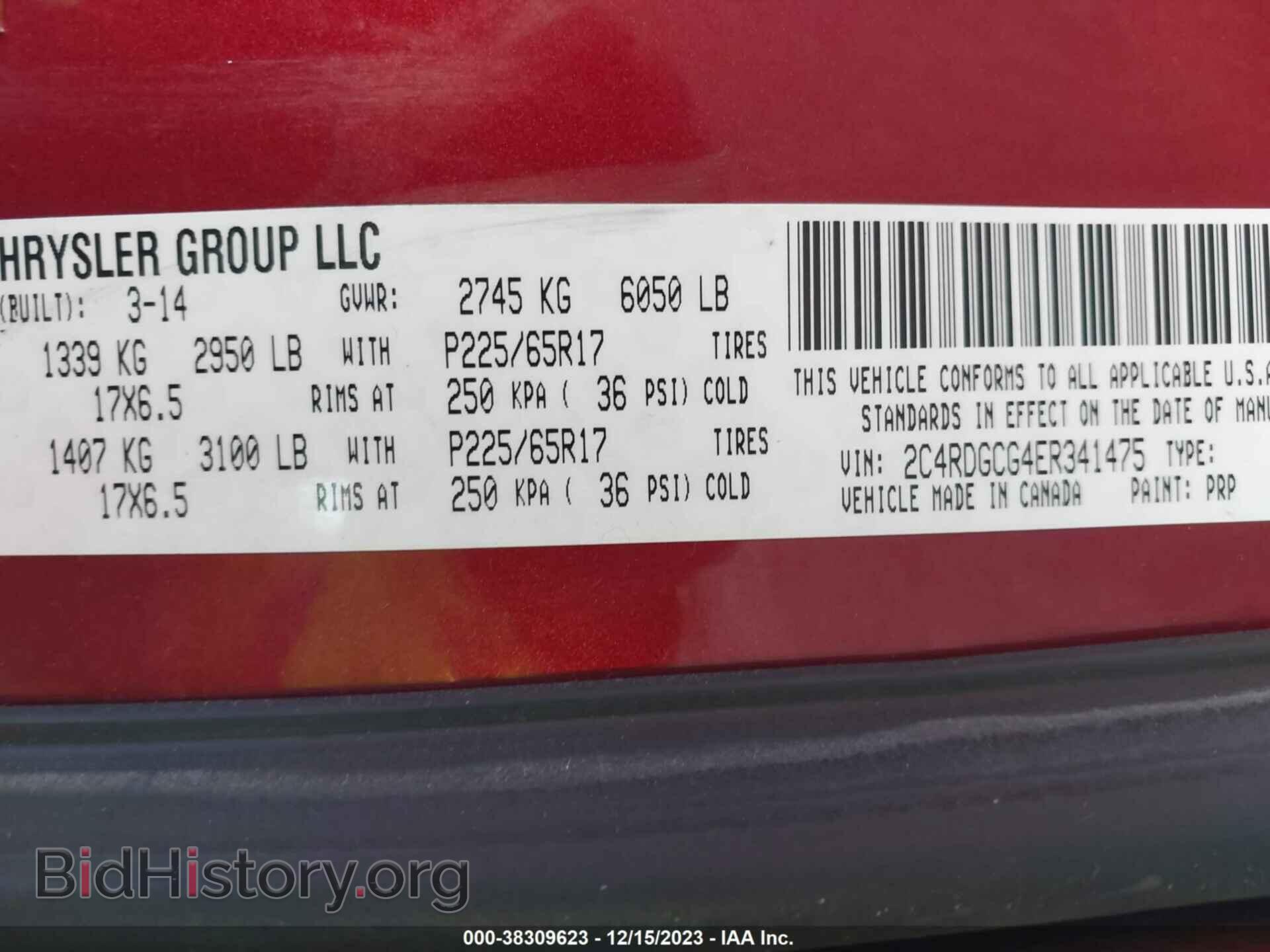 2014 DODGE GRAND CARAVAN - VIN: 2C4RDGCG4ER341475 - Фото 9