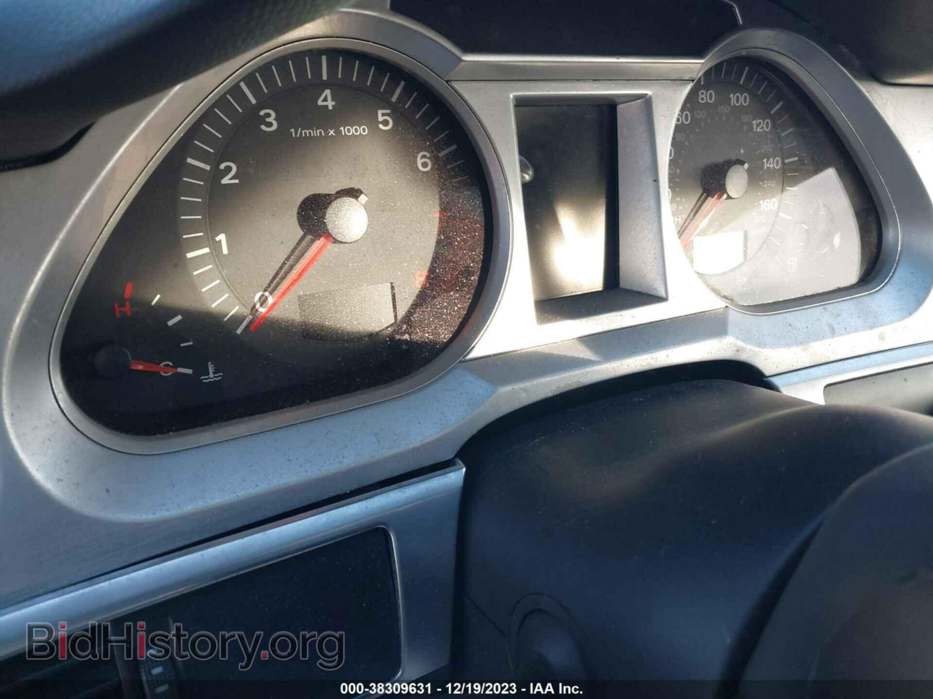 2007 AUDI A6 - VIN: WAUDH74F67N152134 - Photo 7