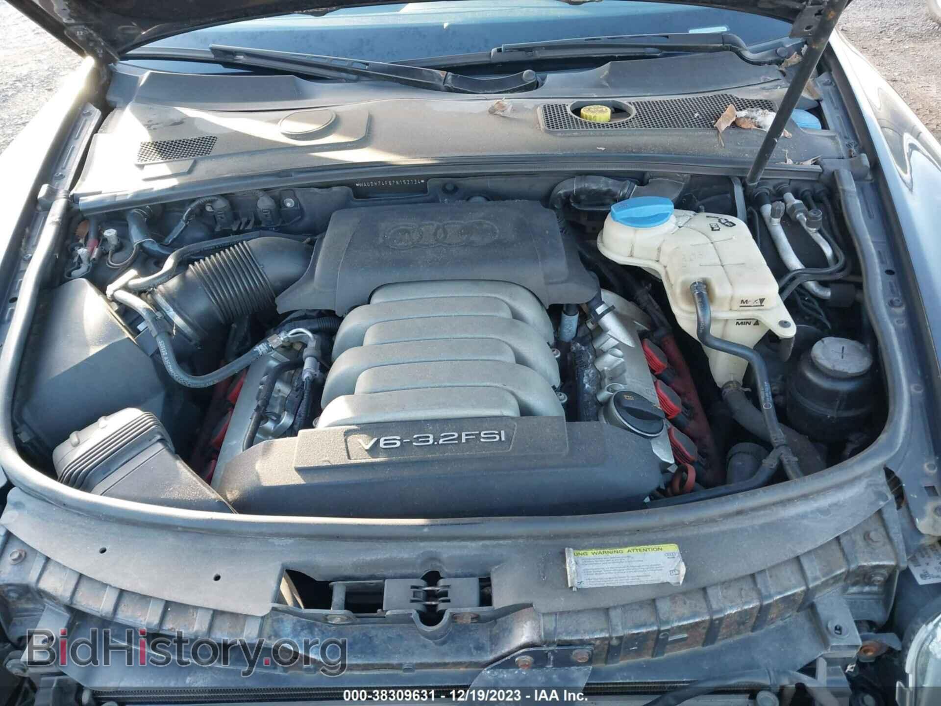 2007 AUDI A6 - VIN: WAUDH74F67N152134 - Photo 10