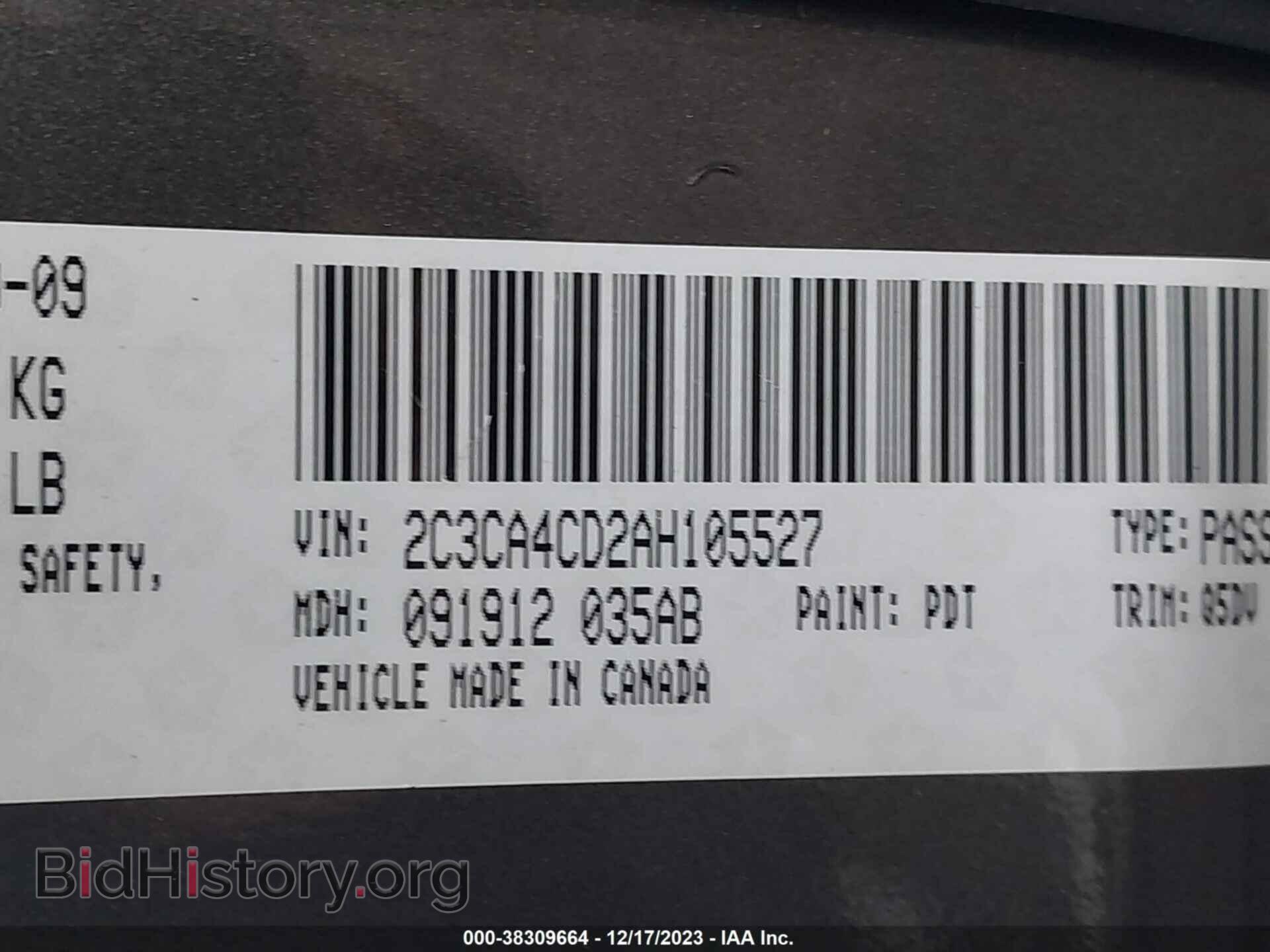 2010 CHRYSLER 300 - VIN: 2C3CA4CD2AH105527 - Фото 9