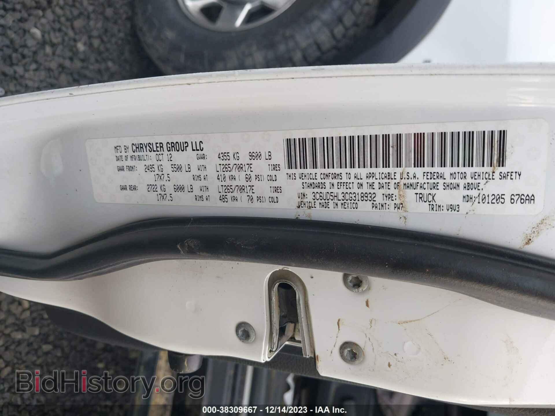 2012 RAM 2500 - VIN: 3C6UD5HL3CG318932 - Photo 9