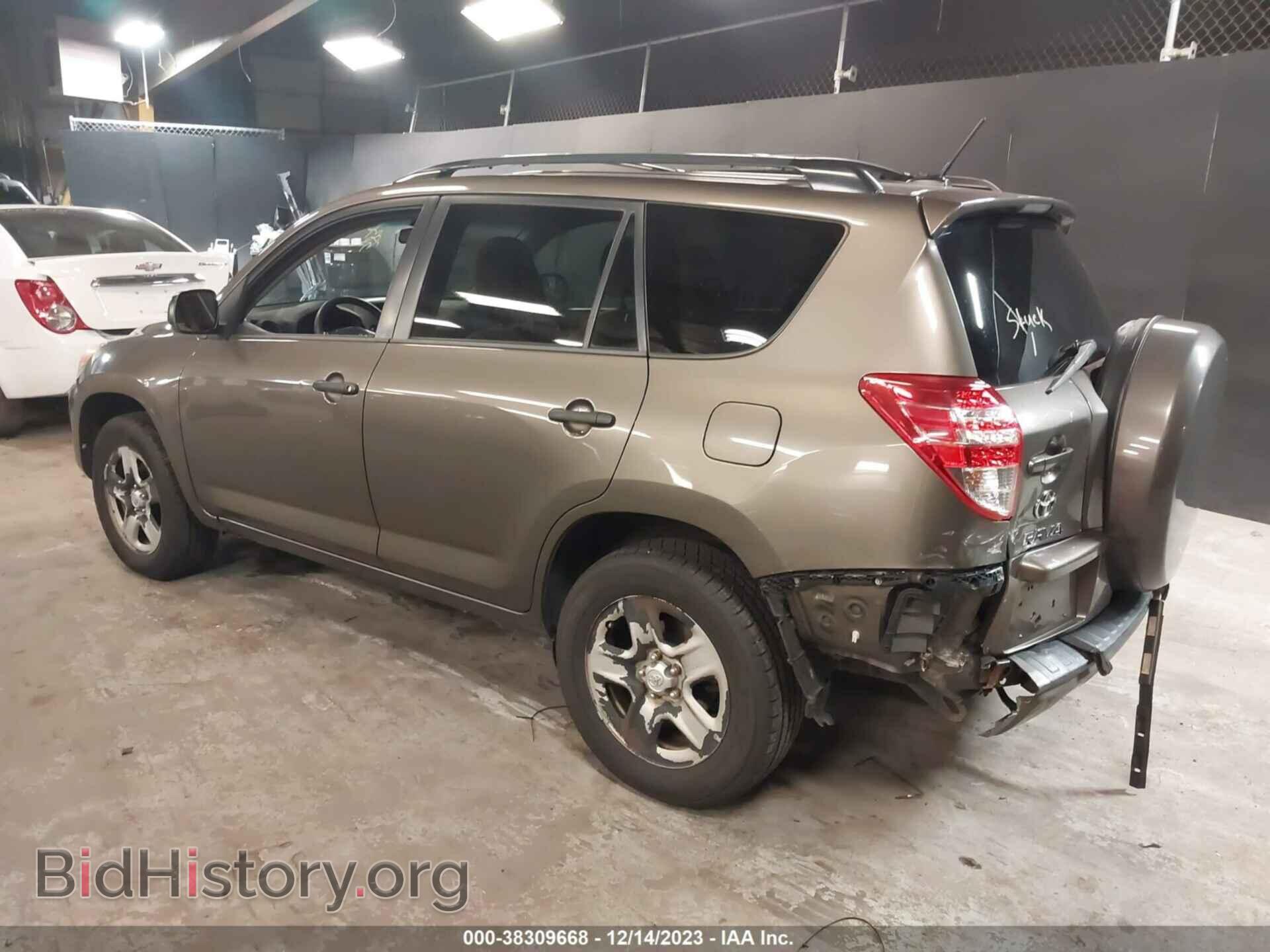 2012 TOYOTA RAV4 - VIN: 2T3BF4DVXCW194816 - Фото 3