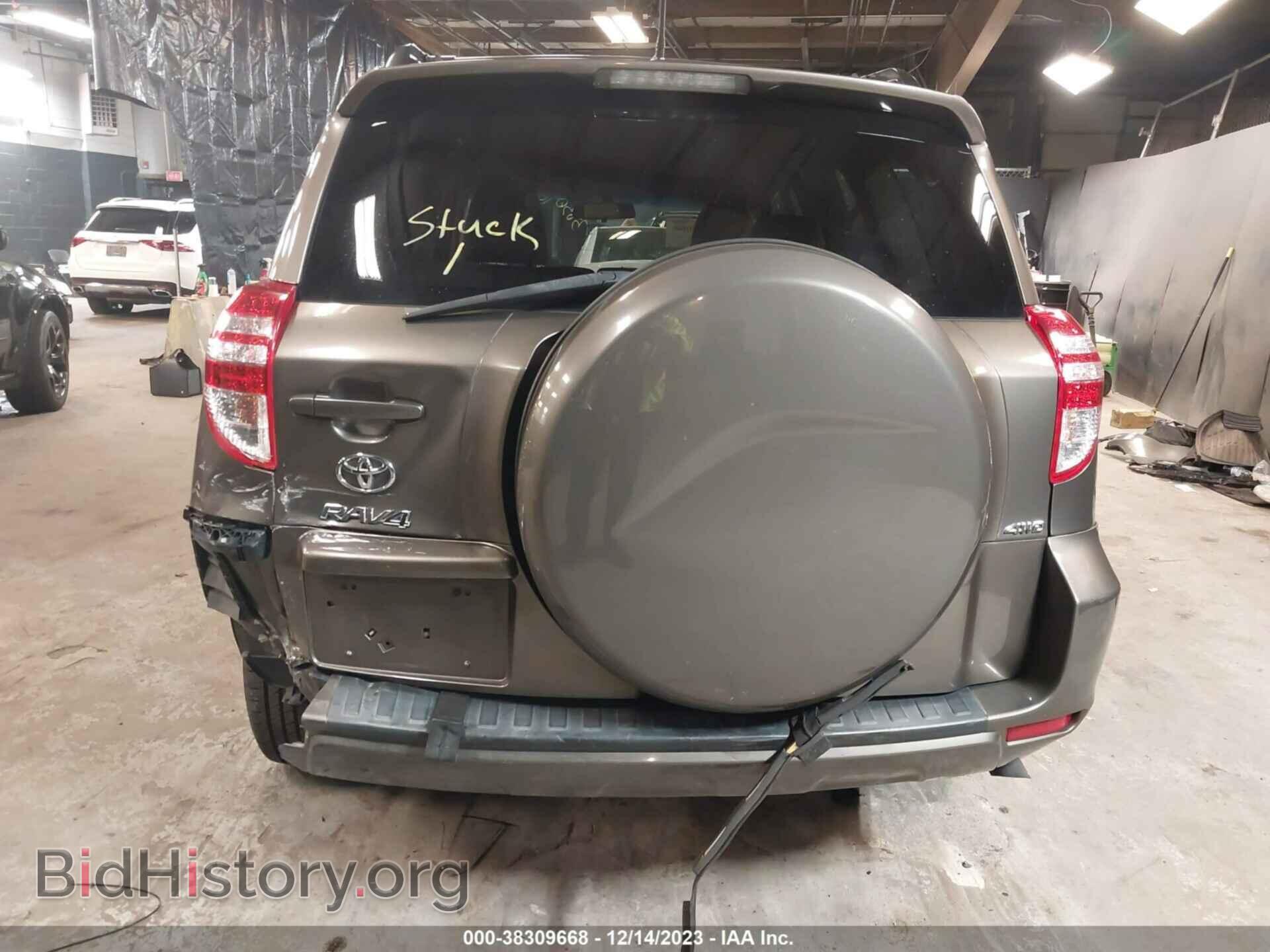 2012 TOYOTA RAV4 - VIN: 2T3BF4DVXCW194816 - Фото 6