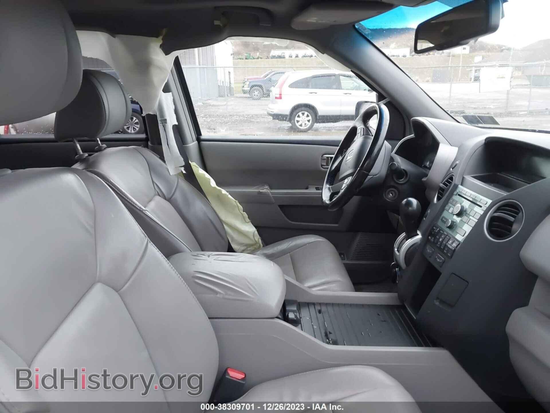 2009 HONDA PILOT - VIN: 5FNYF48529B055718 - Фото 5