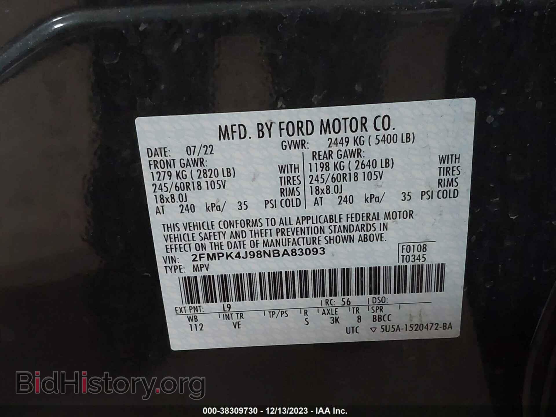 2022 FORD EDGE - VIN: 2FMPK4J98NBA83093 - Фото 9