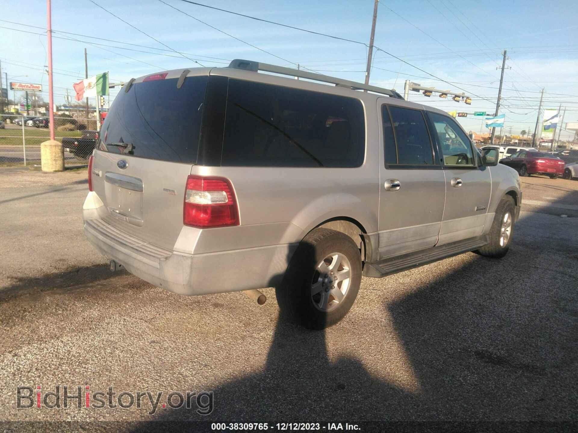 2007 FORD EXPEDITION - VIN: 1FMFK15507LA85747 - Фото 4