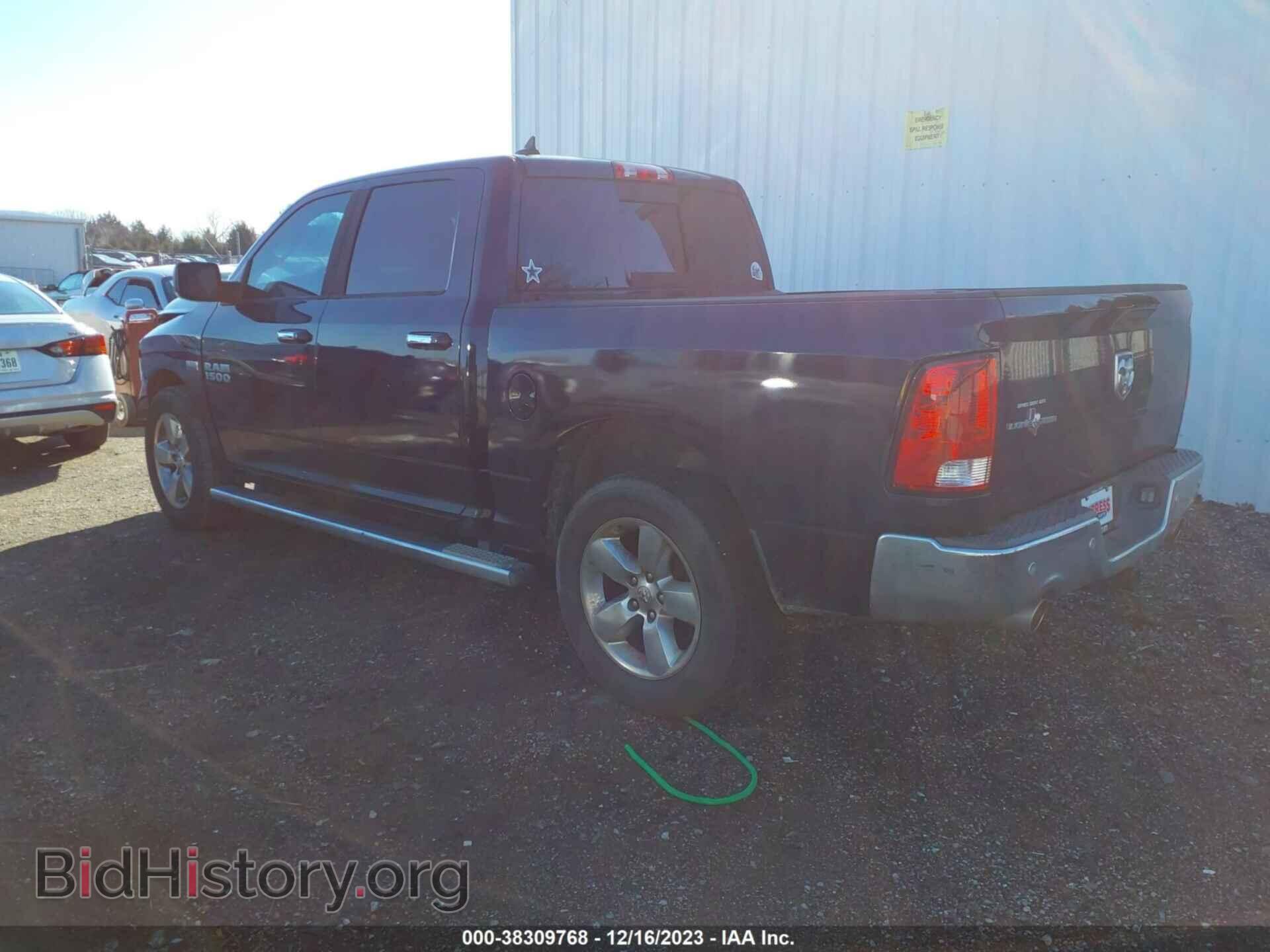 2015 RAM 1500 - VIN: 1C6RR6LT9FS604754 - Фото 3