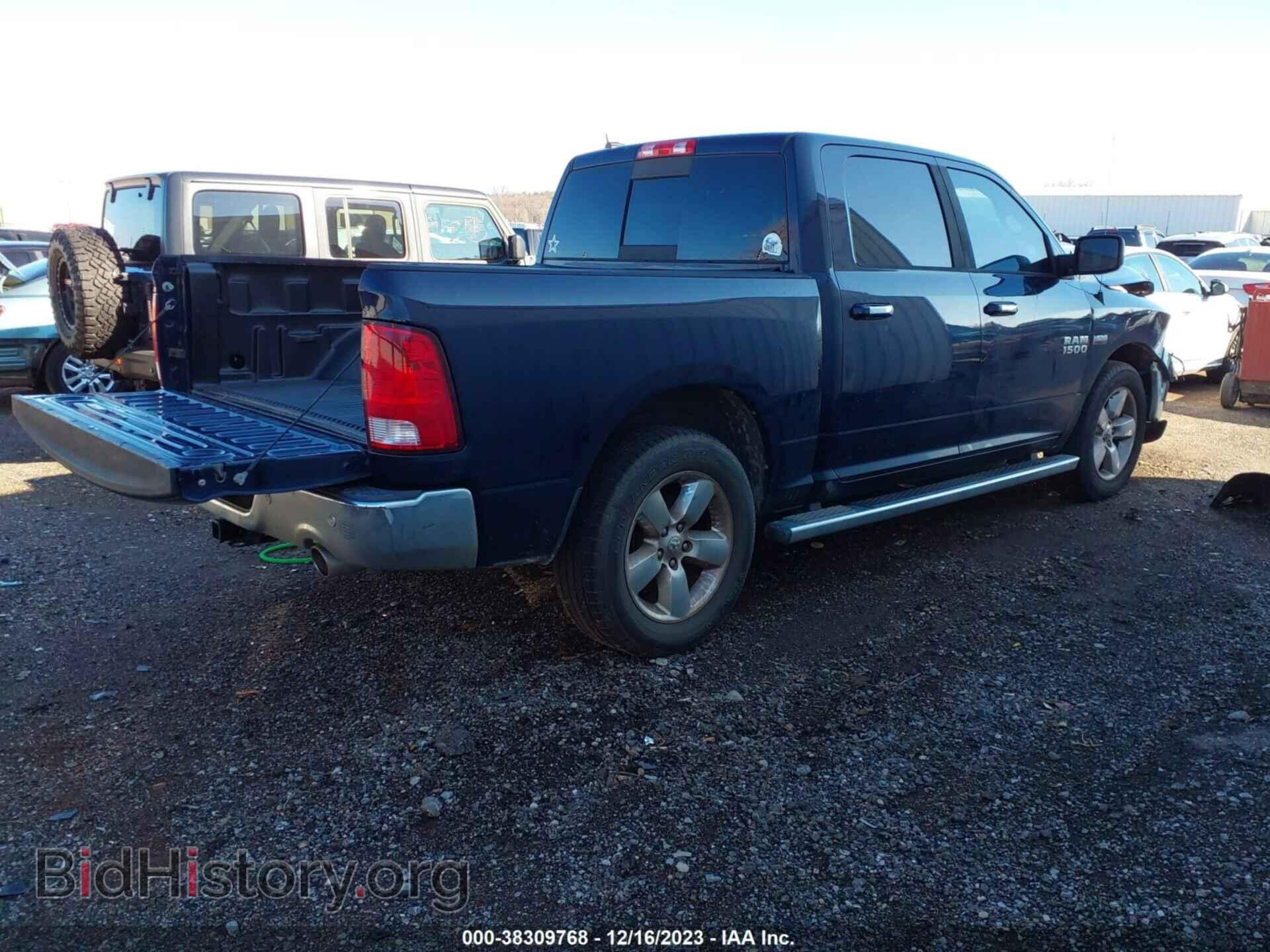 2015 RAM 1500 - VIN: 1C6RR6LT9FS604754 - Фото 4