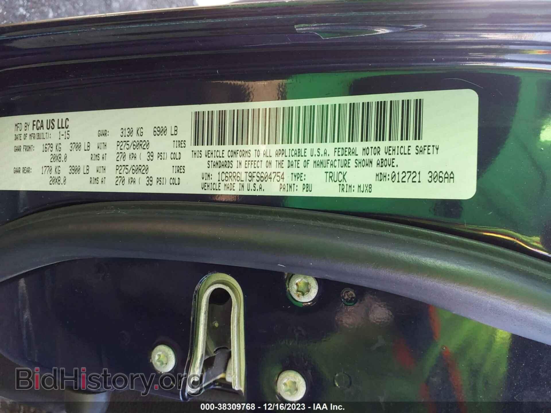 2015 RAM 1500 - VIN: 1C6RR6LT9FS604754 - Фото 9
