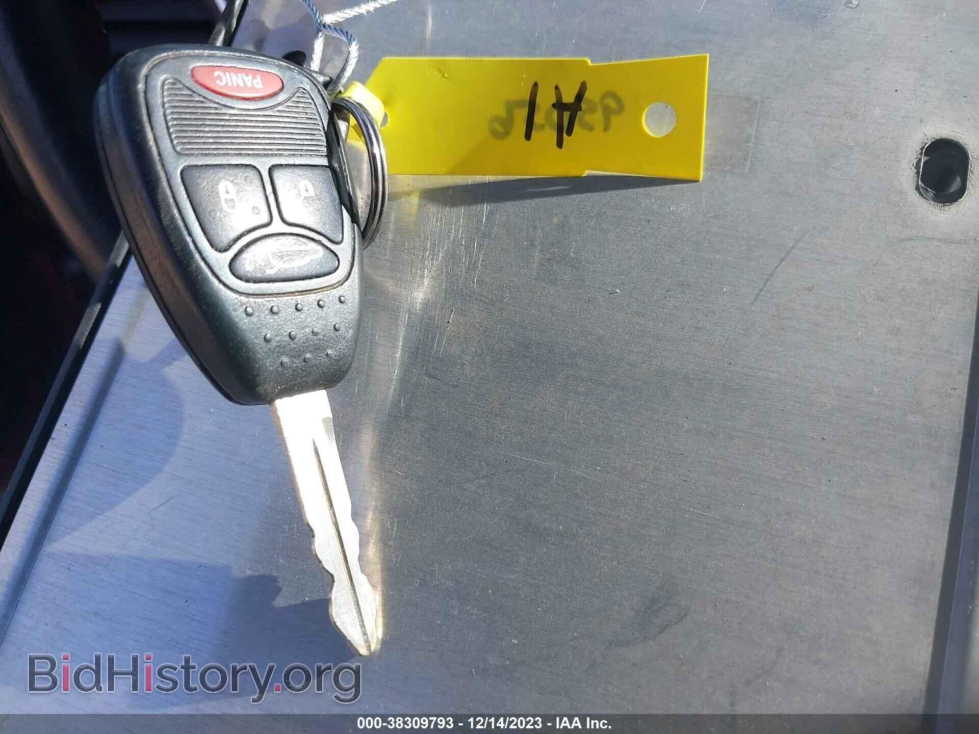 2013 CHRYSLER 200 - VIN: 1C3CCBBB2DN595056 - Фото 11