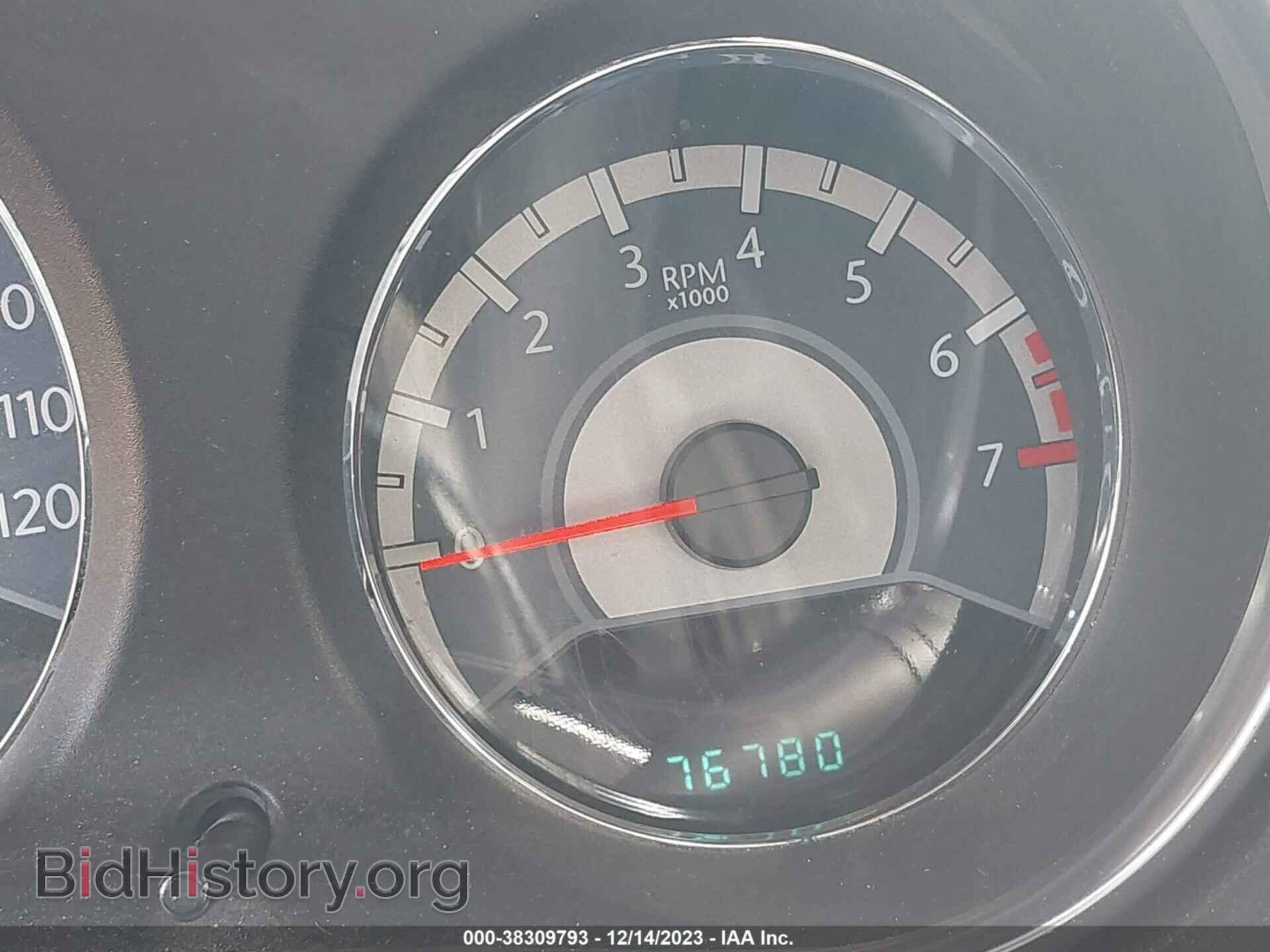 2013 CHRYSLER 200 - VIN: 1C3CCBBB2DN595056 - Фото 7