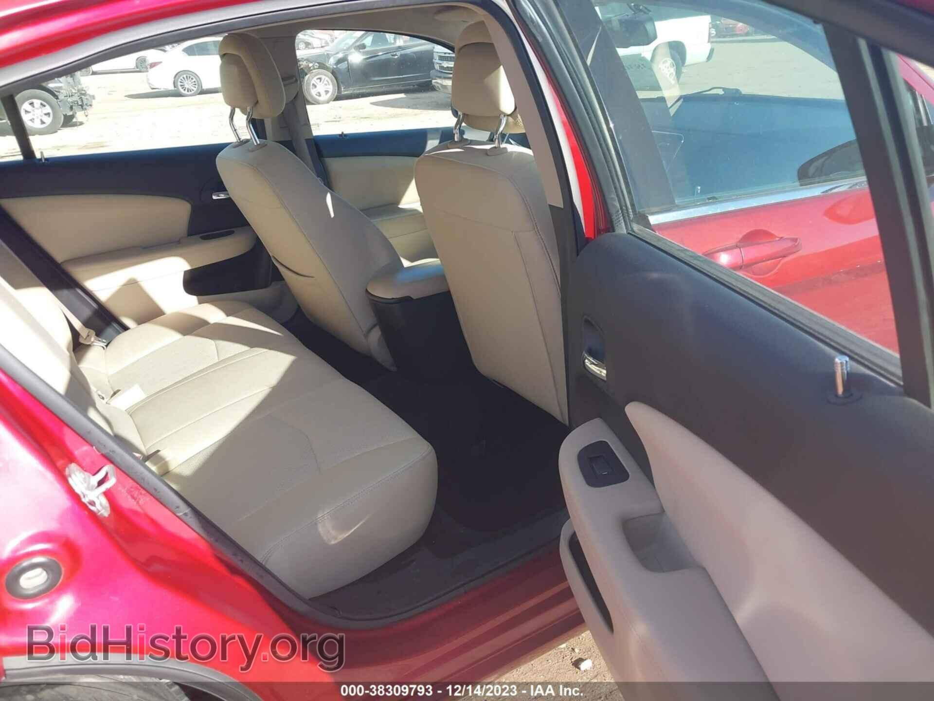 2013 CHRYSLER 200 - VIN: 1C3CCBBB2DN595056 - Фото 8