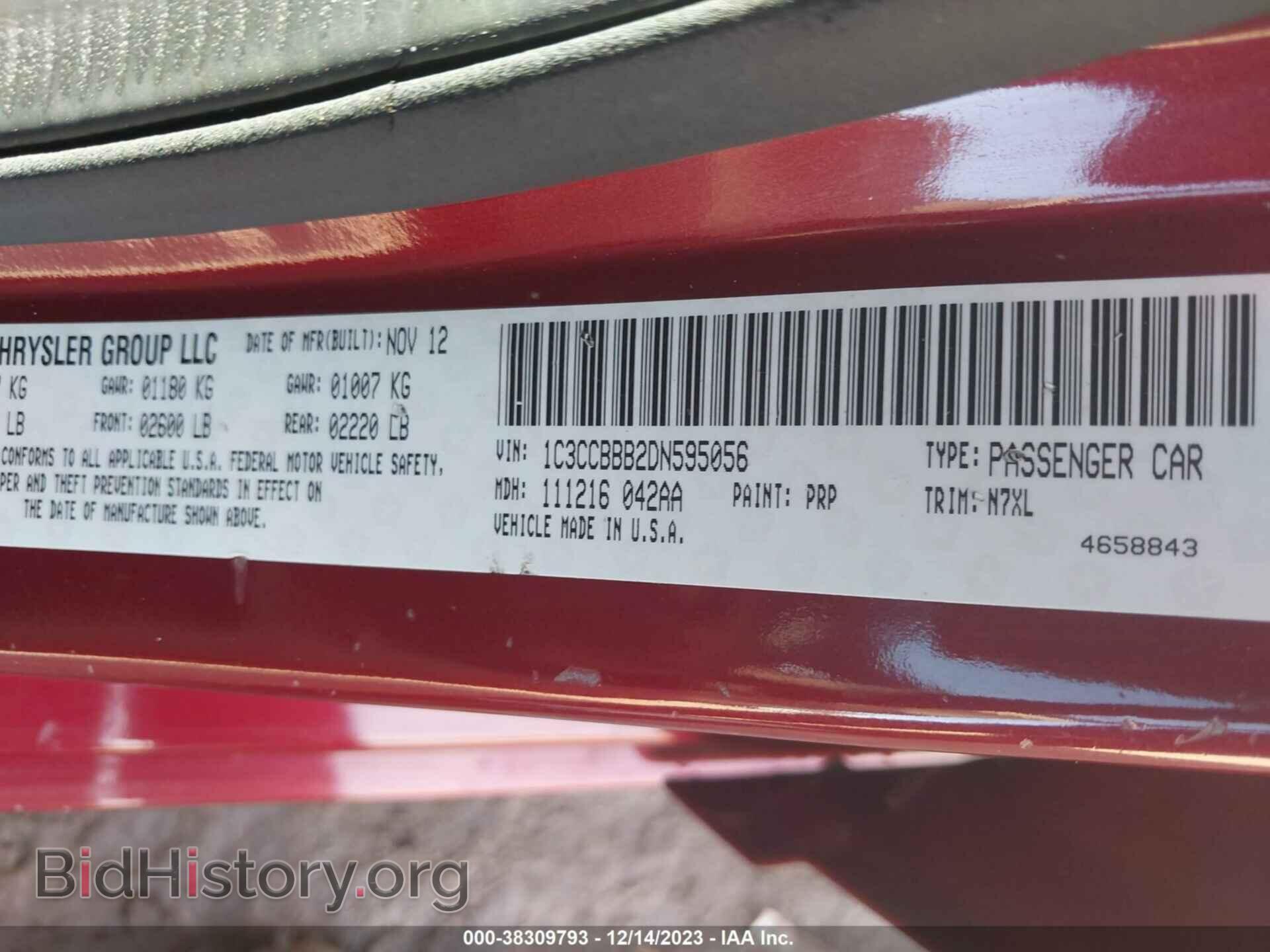 2013 CHRYSLER 200 - VIN: 1C3CCBBB2DN595056 - Фото 9