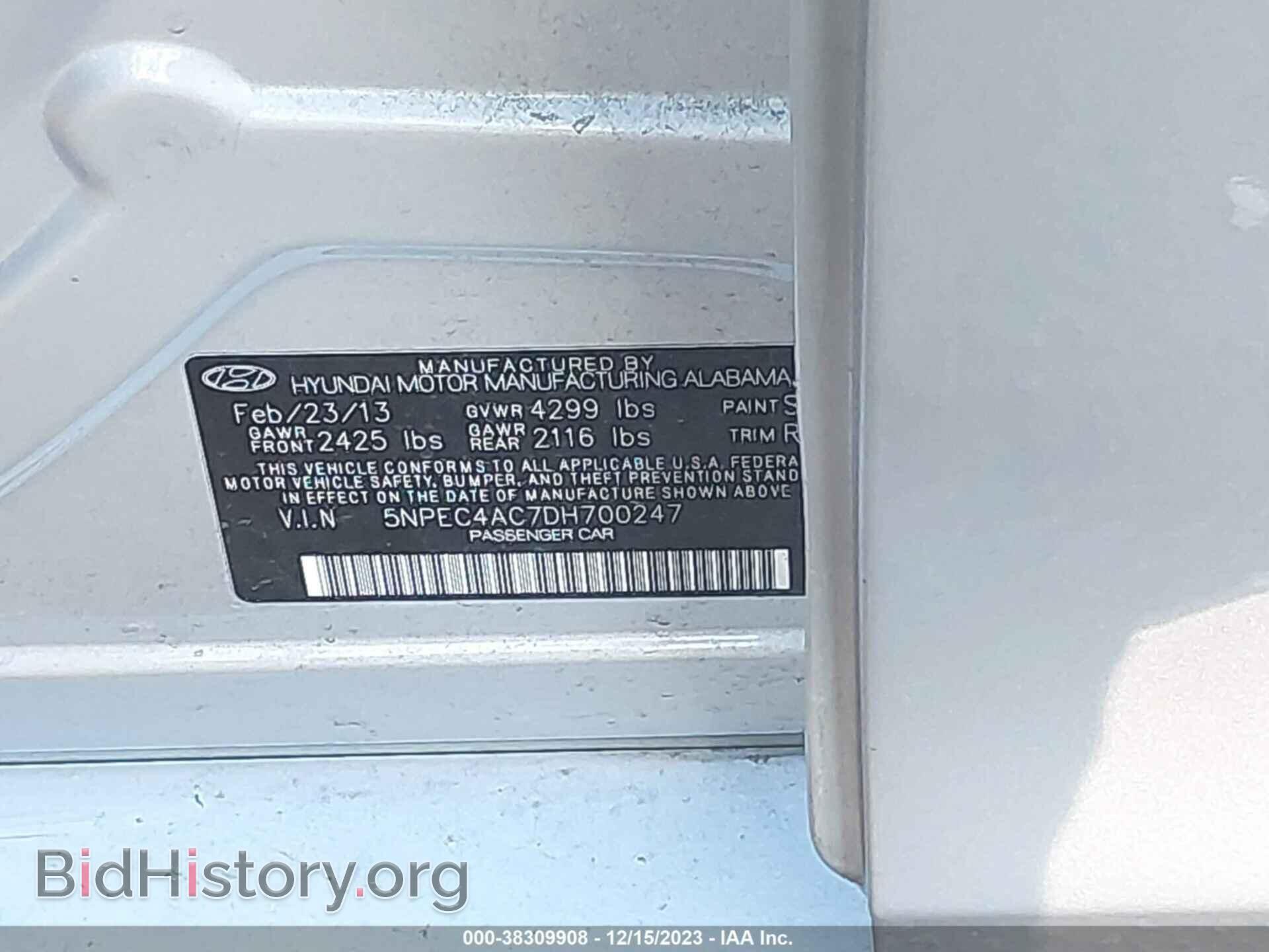 2013 HYUNDAI SONATA - VIN: 5NPEC4AC7DH700247 - Фото 9